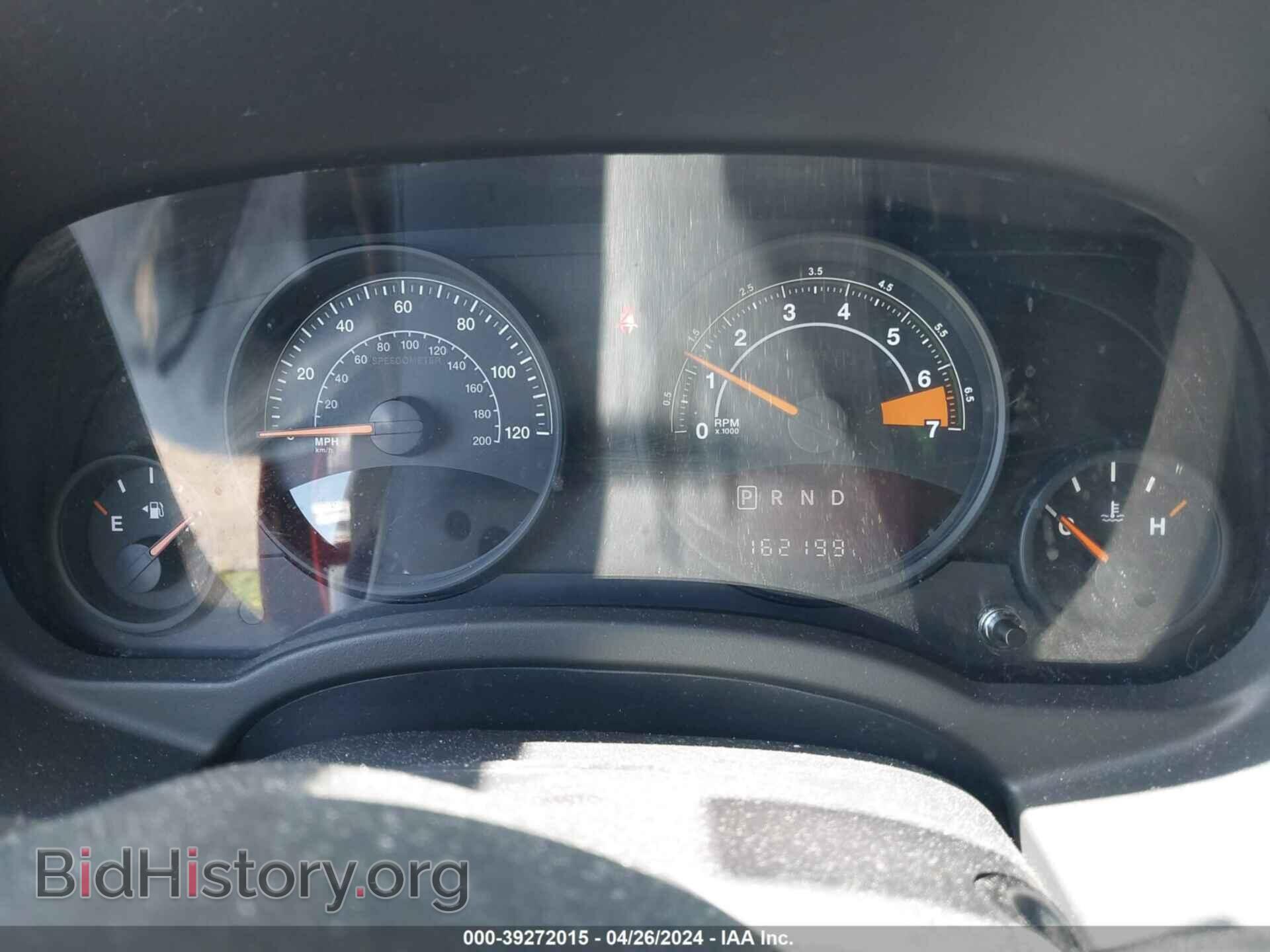 2014 JEEP COMPASS - VIN: 1C4NJDBB4ED566526 - Photo 7