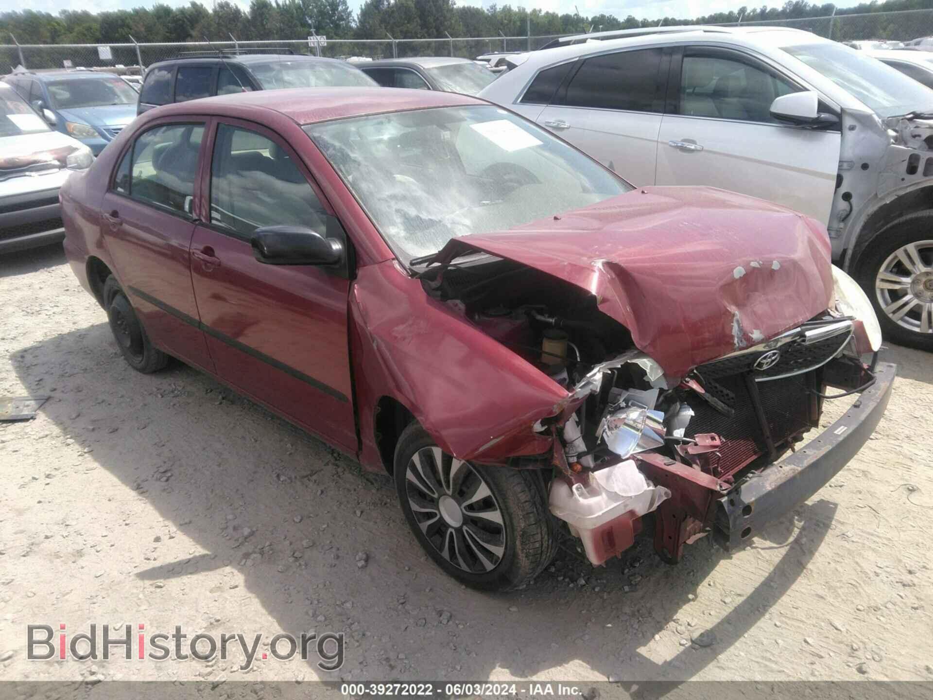 Фотография 1NXBR32E67Z863473 - TOYOTA COROLLA 2007