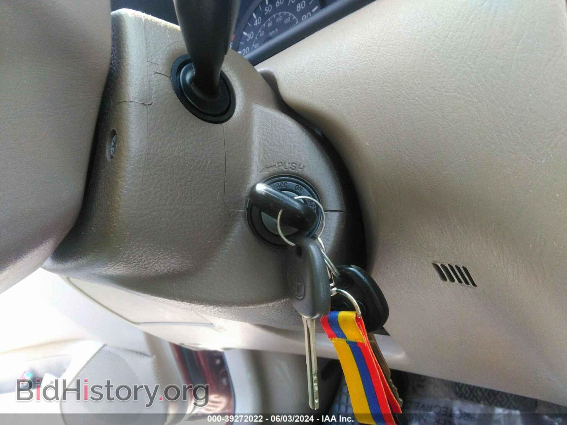 2007 TOYOTA COROLLA - VIN: 1NXBR32E67Z863473 - Фото 11