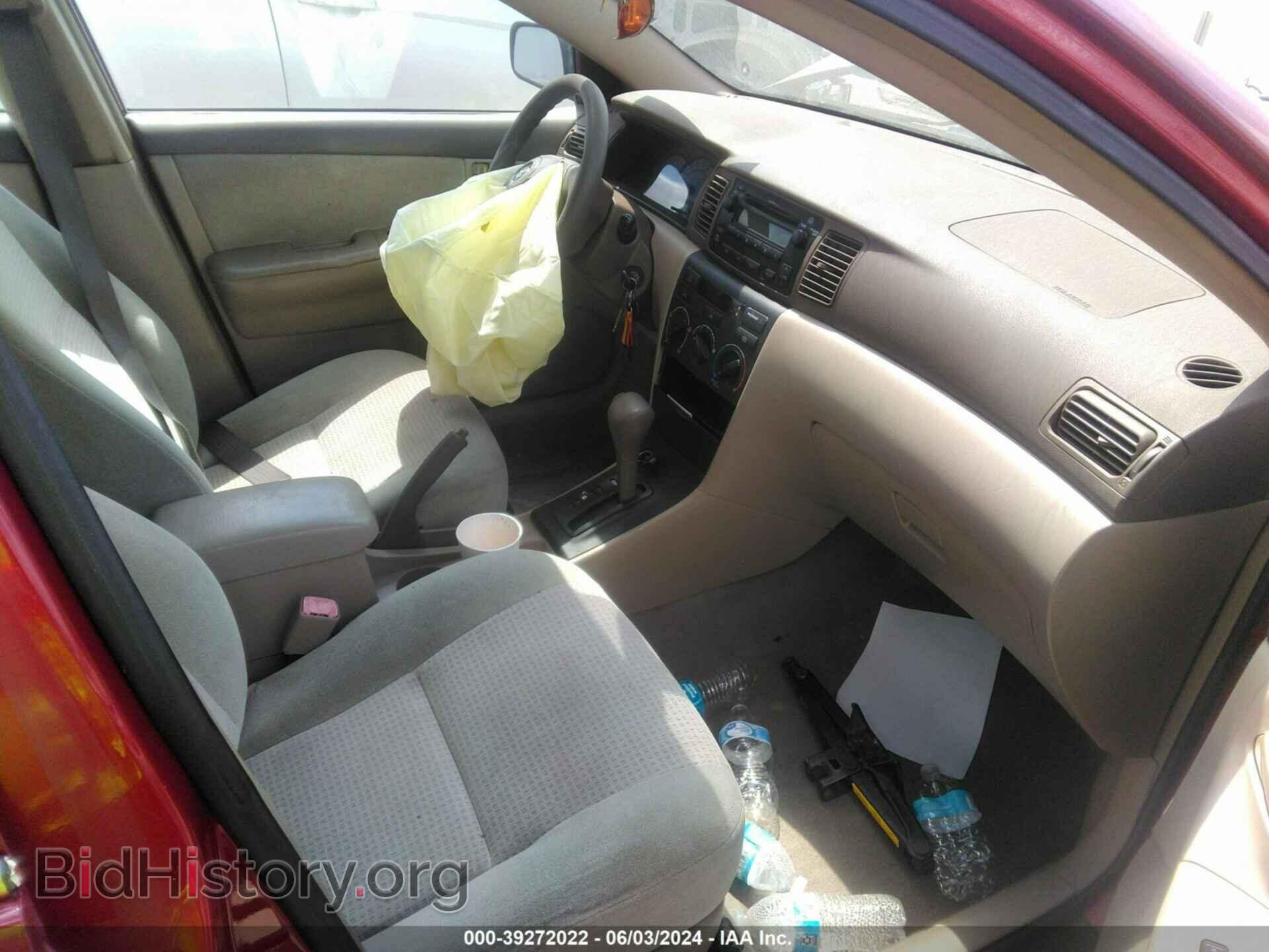 2007 TOYOTA COROLLA - VIN: 1NXBR32E67Z863473 - Фото 5