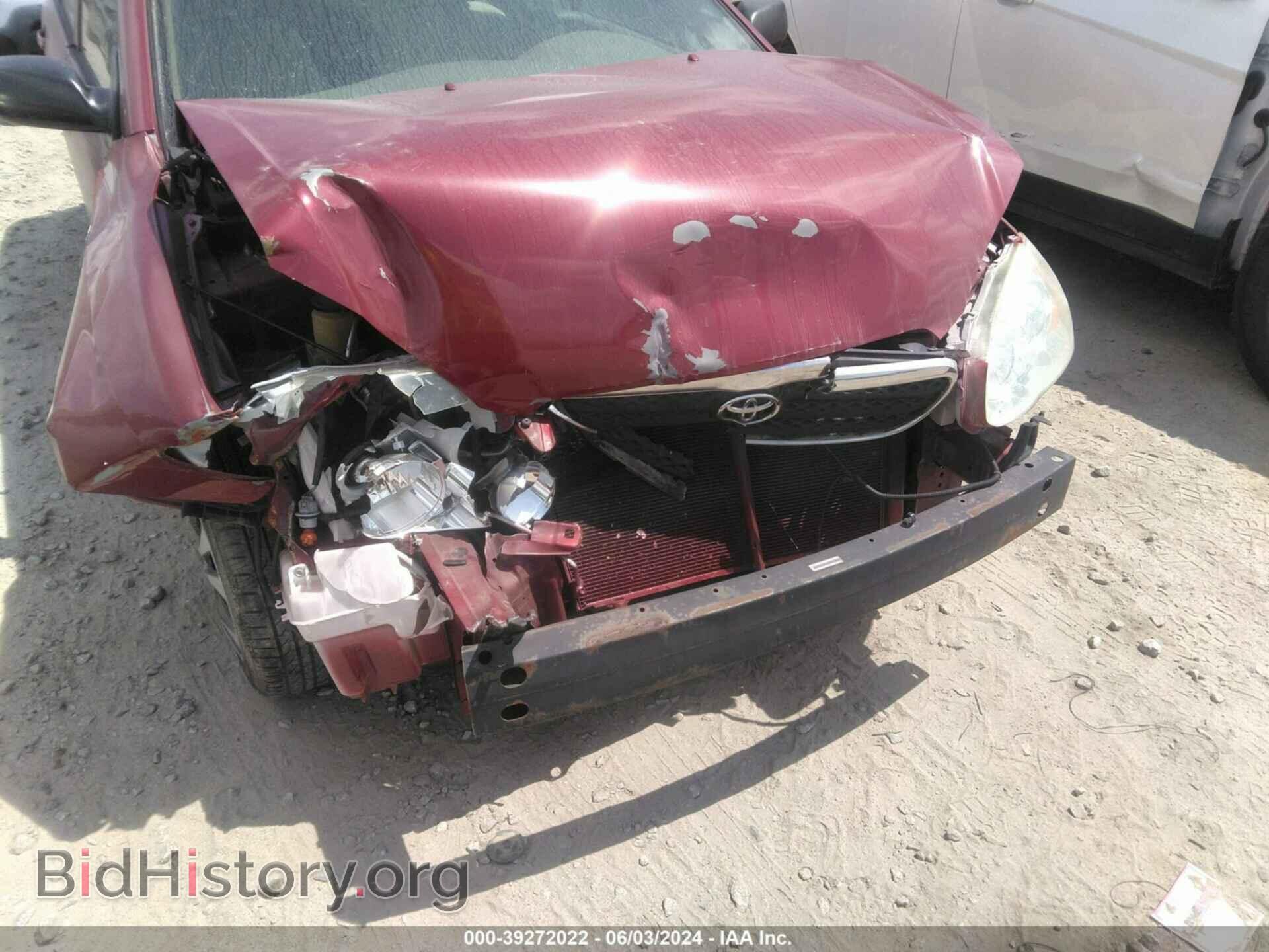 2007 TOYOTA COROLLA - VIN: 1NXBR32E67Z863473 - Фото 6