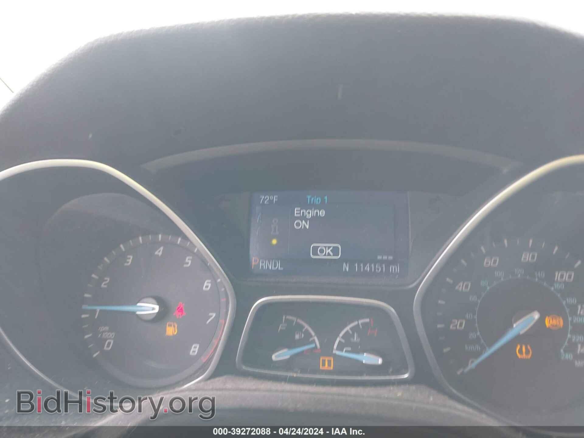 2014 FORD FOCUS - VIN: 1FADP3F2XEL450824 - Photo 7