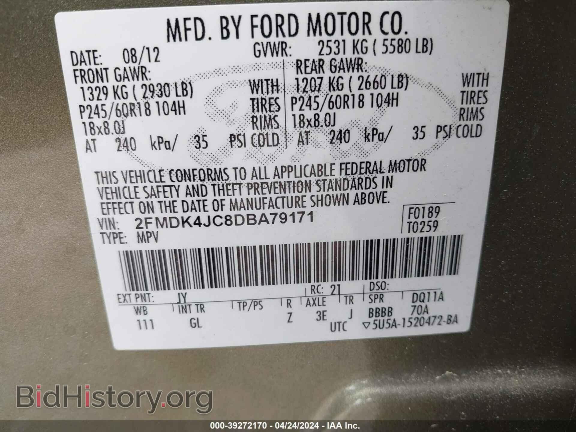 2013 FORD EDGE - VIN: 2FMDK4JC8DBA79171 - Фото 9