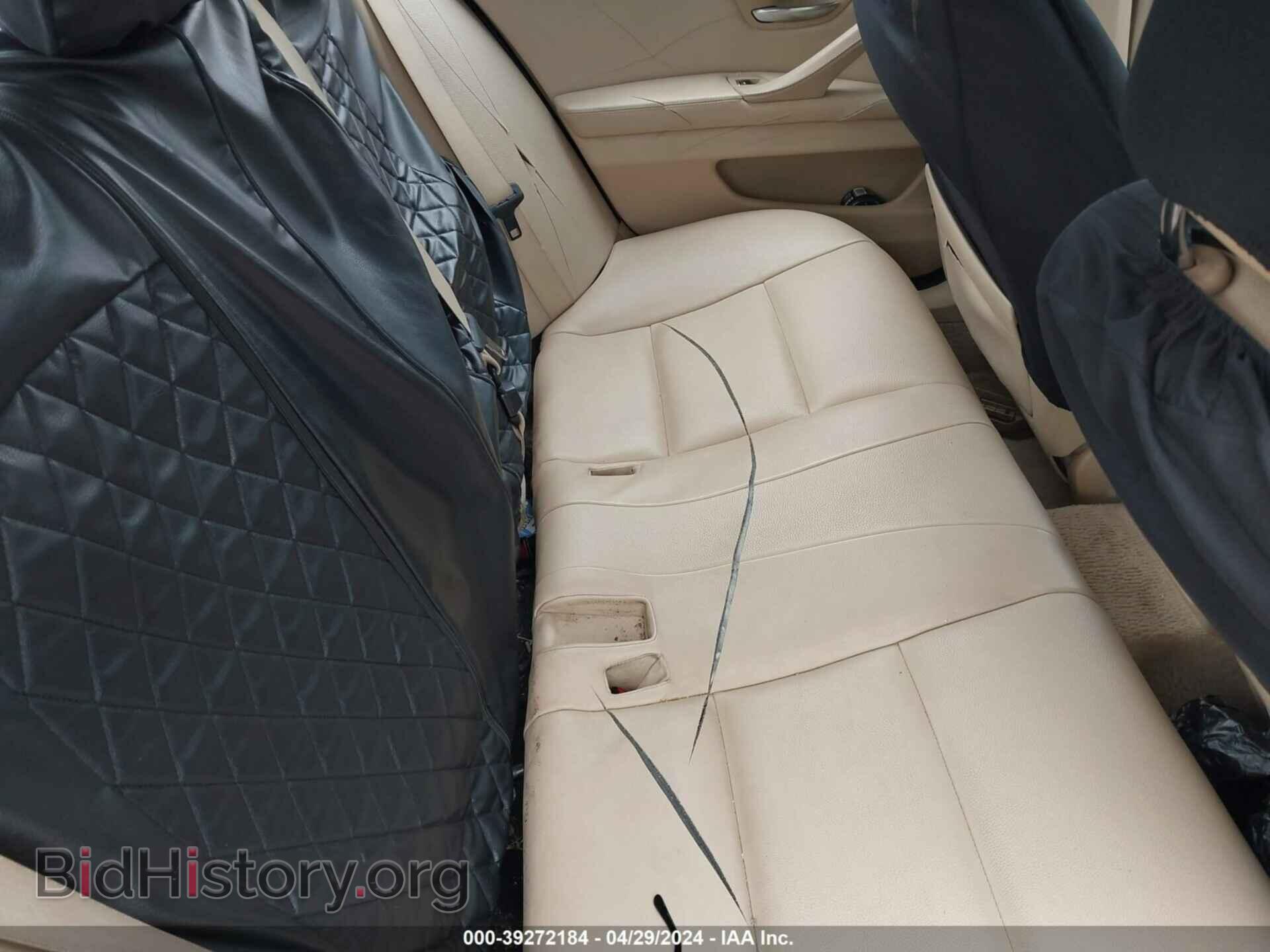 2015 BMW 528I - VIN: WBA5A5C54FD524368 - Фото 8