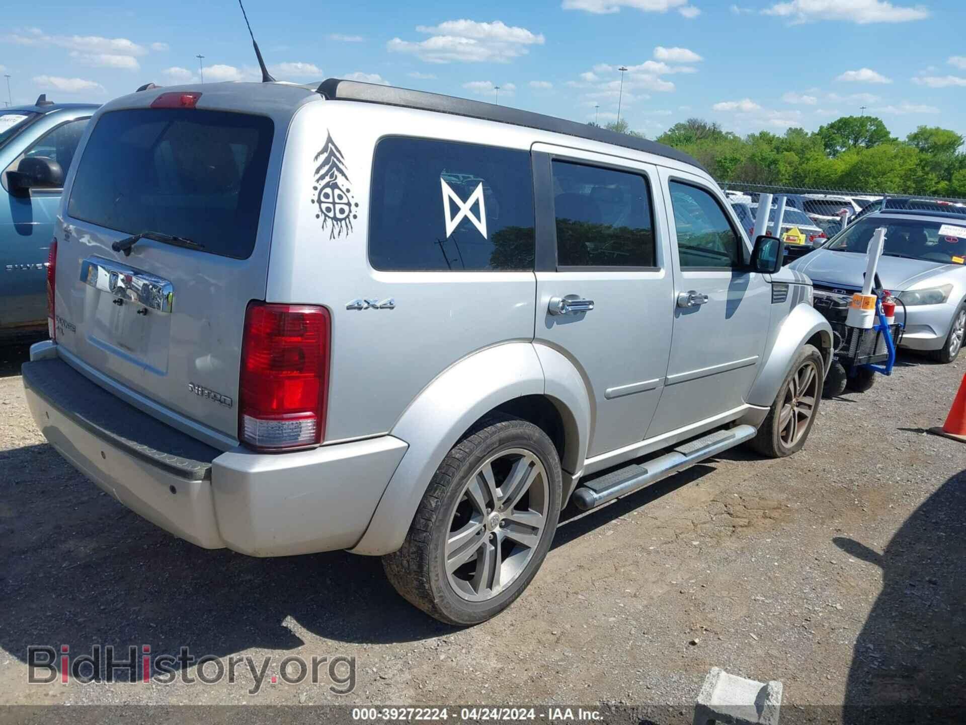 2011 DODGE NITRO - VIN: 1D4PU6GXXBW531086 - Фото 4