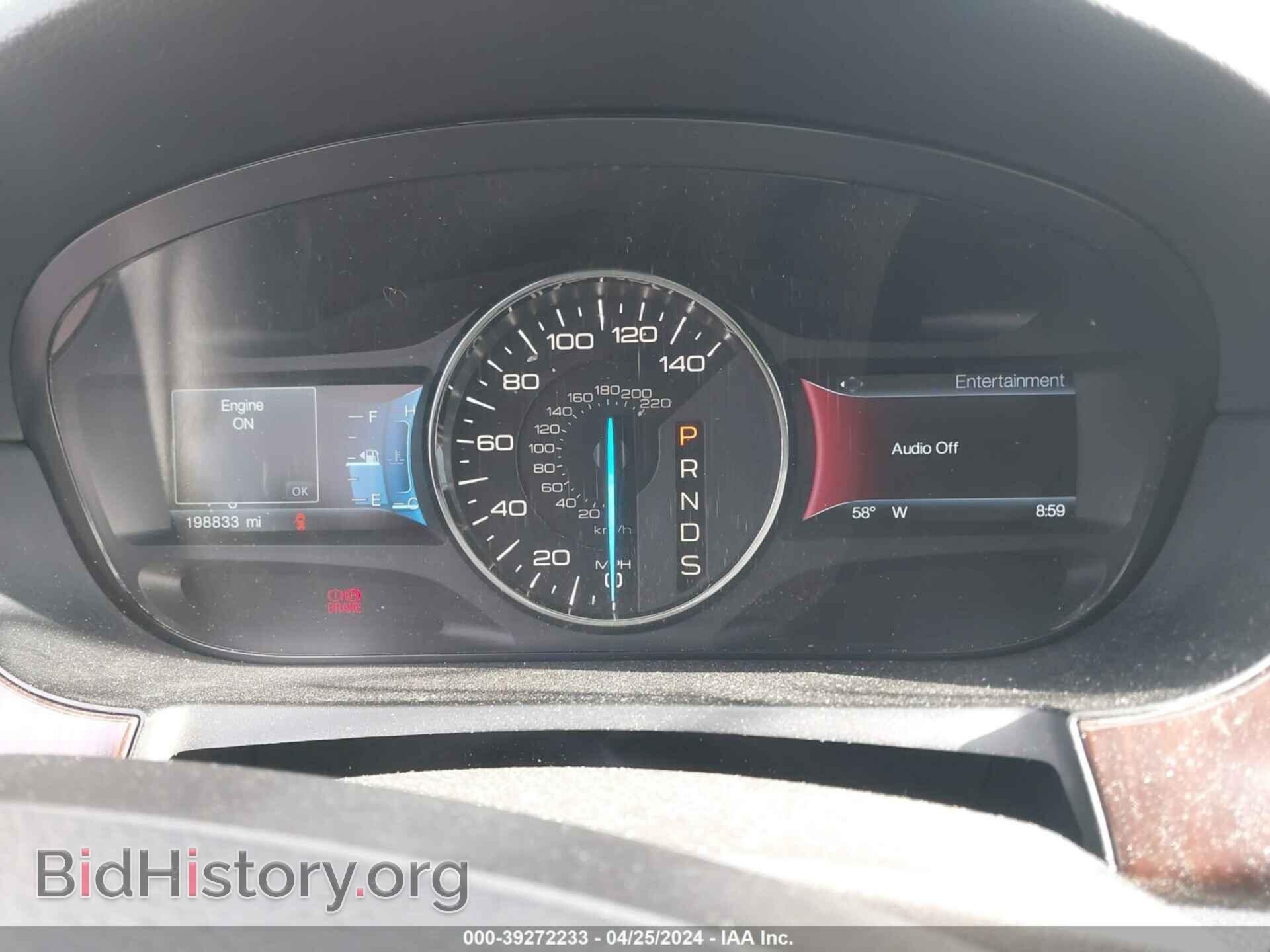 2014 FORD EDGE - VIN: 2FMDK4KC5EBB73587 - Photo 7
