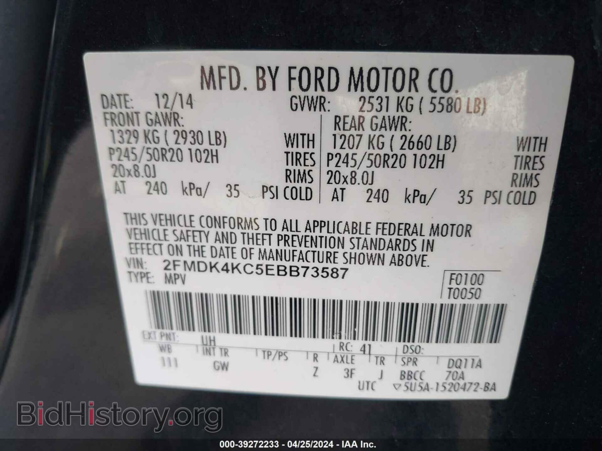 2014 FORD EDGE - VIN: 2FMDK4KC5EBB73587 - Photo 9