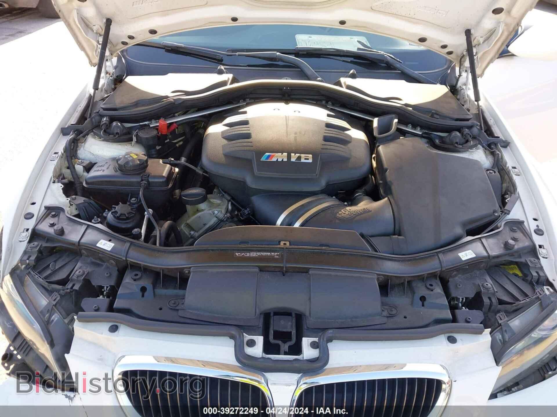 2013 BMW M3 - VIN: WBSKG9C54DJ973116 - Photo 10