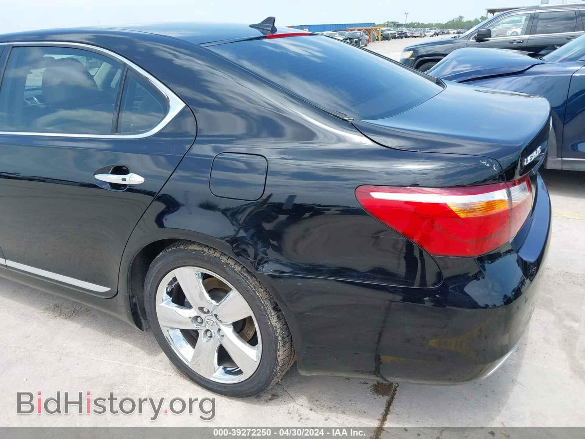 2010 LEXUS LS 460 - VIN: JTHGL5EF1A5039229 - Photo 17