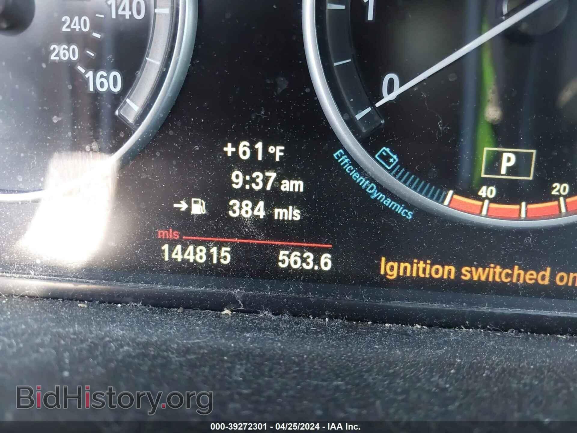 2012 BMW 528I - VIN: WBAXG5C56CDW85601 - Фото 7