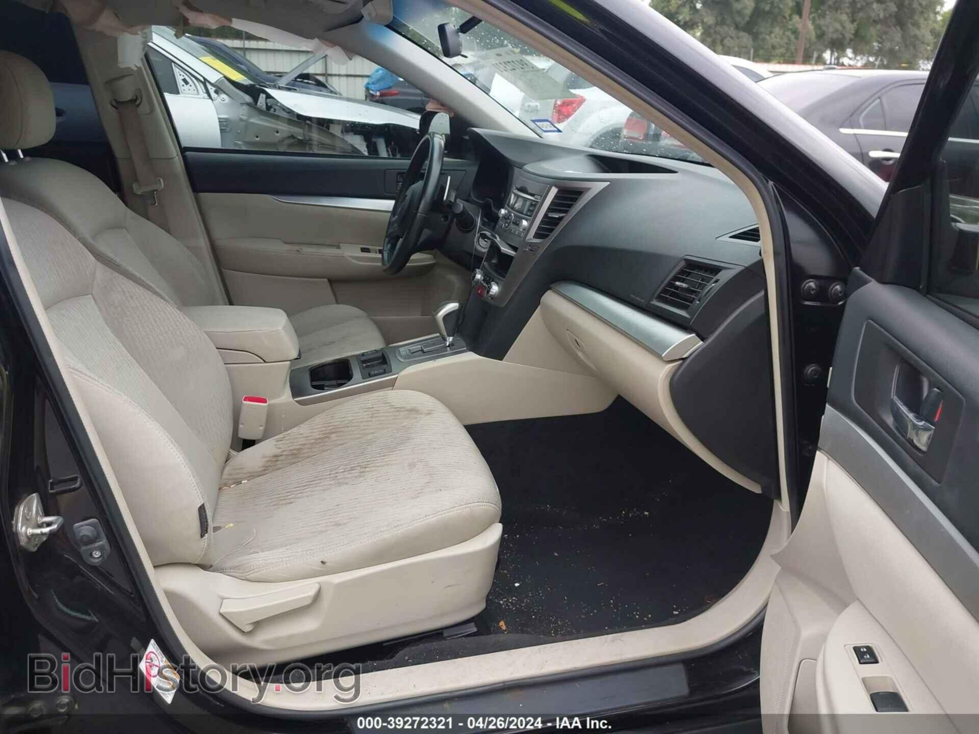 2011 SUBARU OUTBACK - VIN: 4S4BRCCC4B3348581 - Фото 5