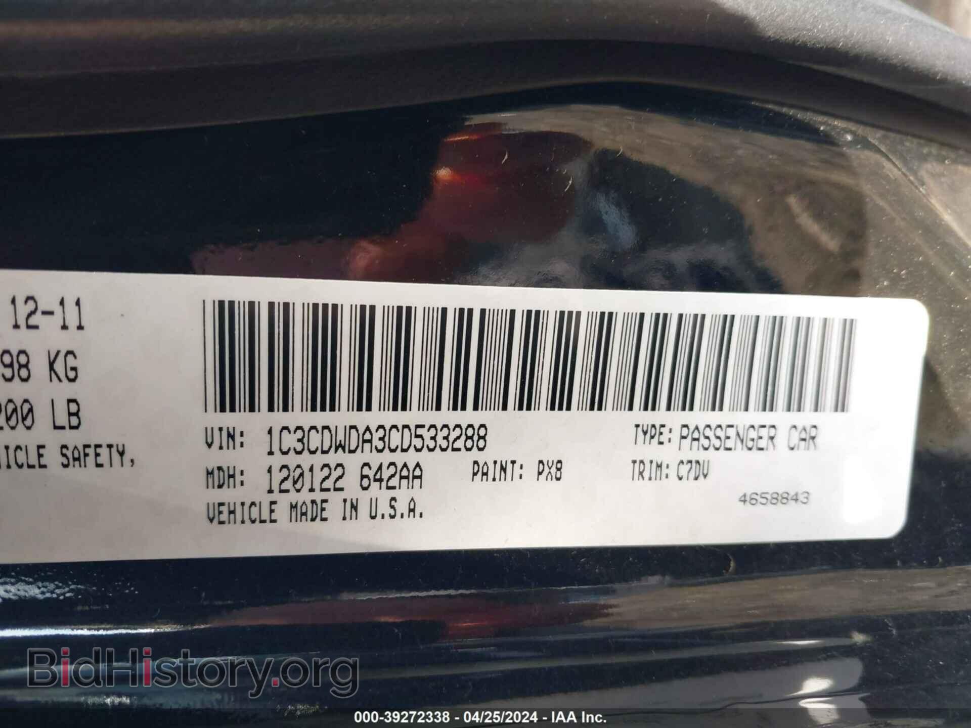 2012 DODGE CALIBER - VIN: 1C3CDWDA3CD533288 - Photo 9
