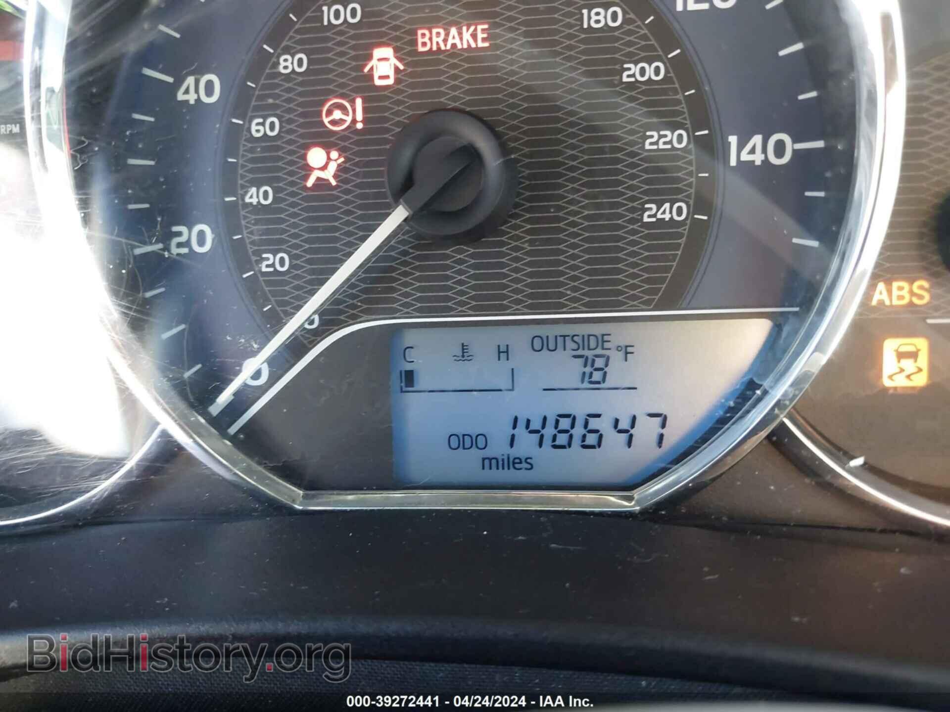 2014 TOYOTA COROLLA - VIN: 2T1BURHE2EC022273 - Фото 7