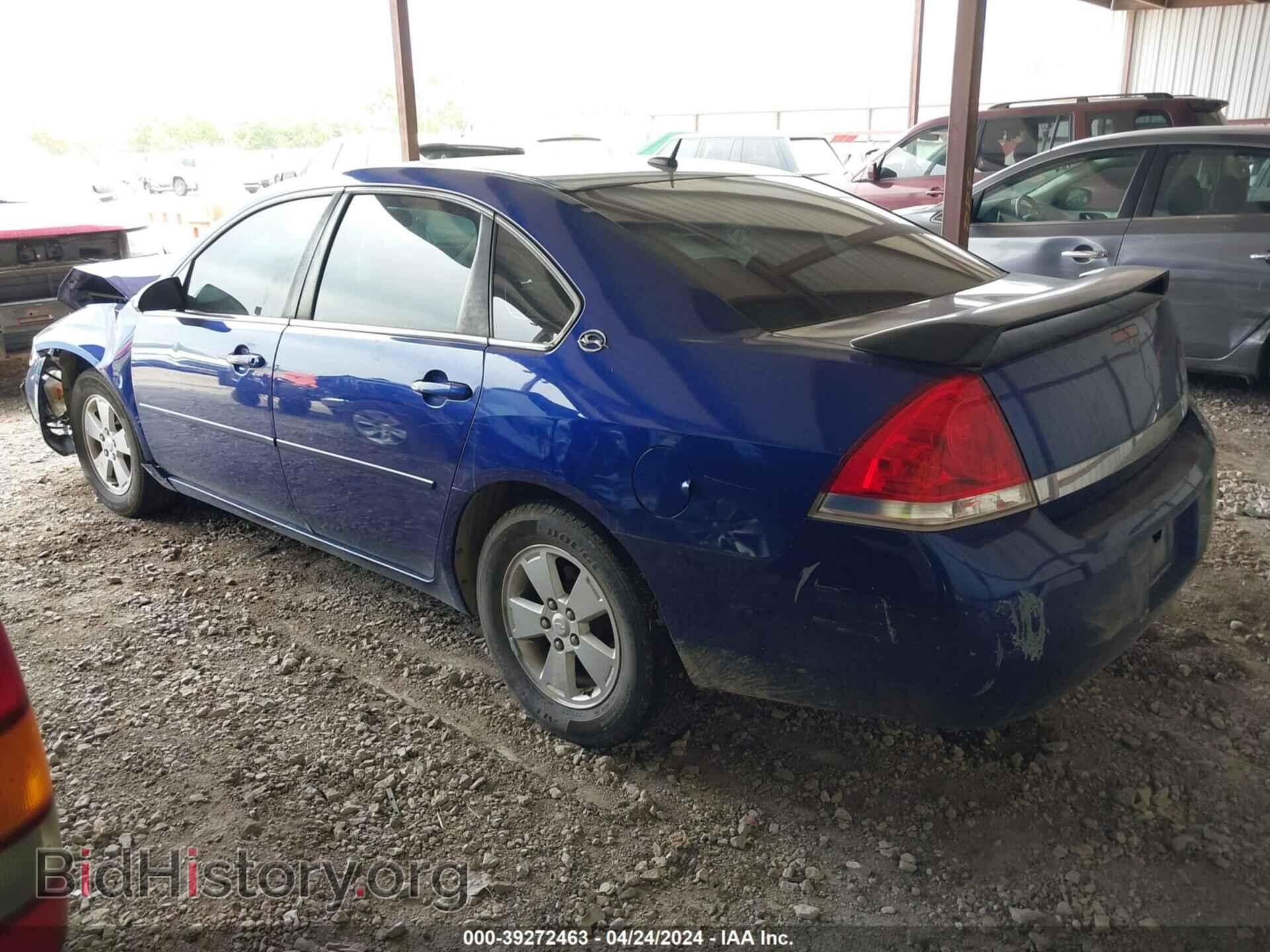 2006 CHEVROLET IMPALA - VIN: 2G1WT58K669227575 - Фото 3