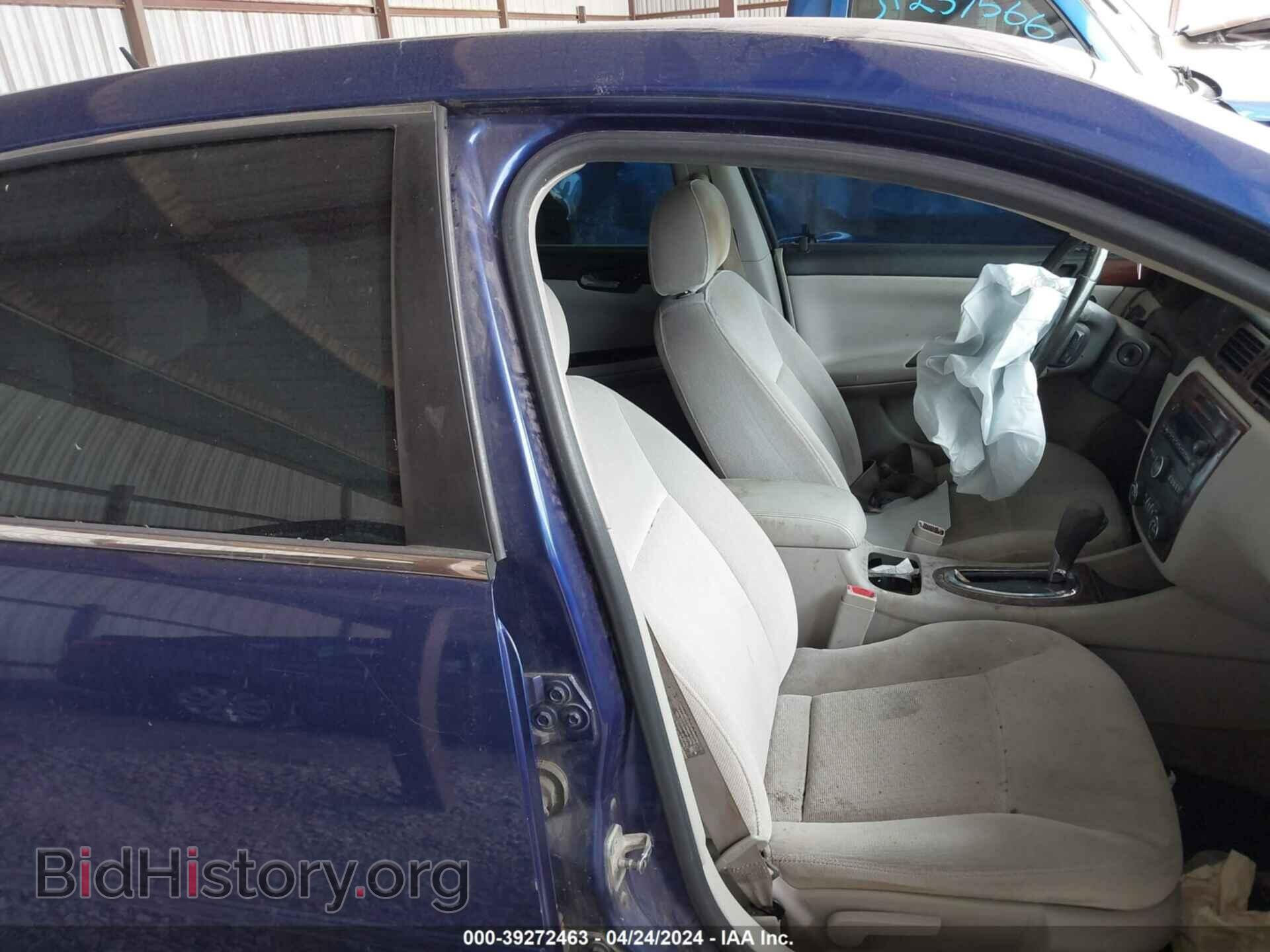 2006 CHEVROLET IMPALA - VIN: 2G1WT58K669227575 - Фото 5
