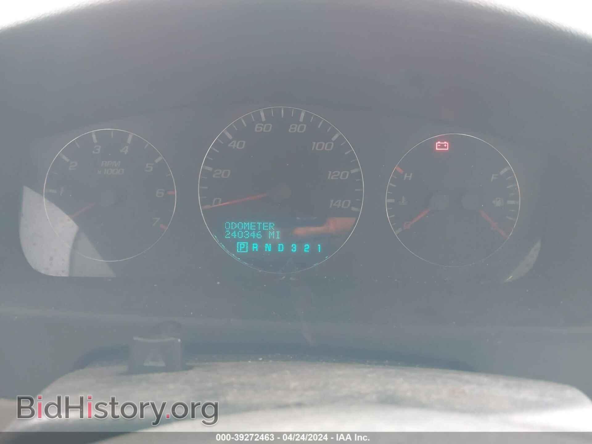 2006 CHEVROLET IMPALA - VIN: 2G1WT58K669227575 - Фото 7