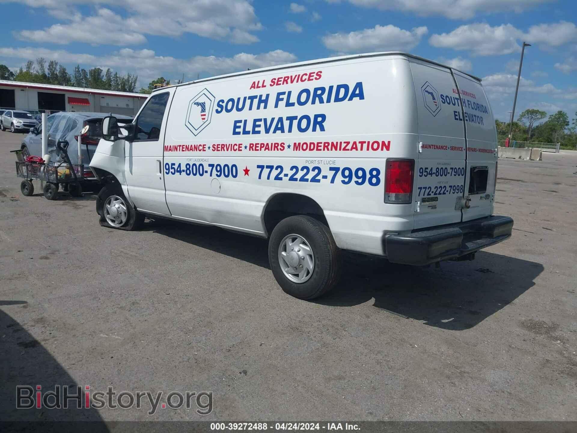 2014 FORD E-250 - VIN: 1FTNE2EW0EDB11812 - Фото 3