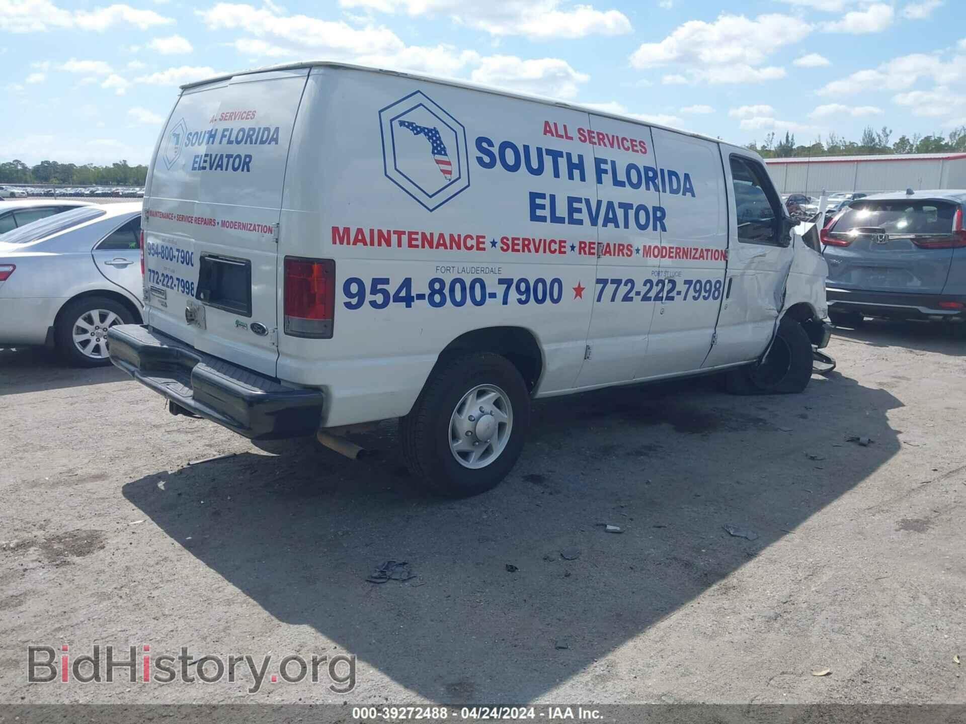 2014 FORD E-250 - VIN: 1FTNE2EW0EDB11812 - Фото 4
