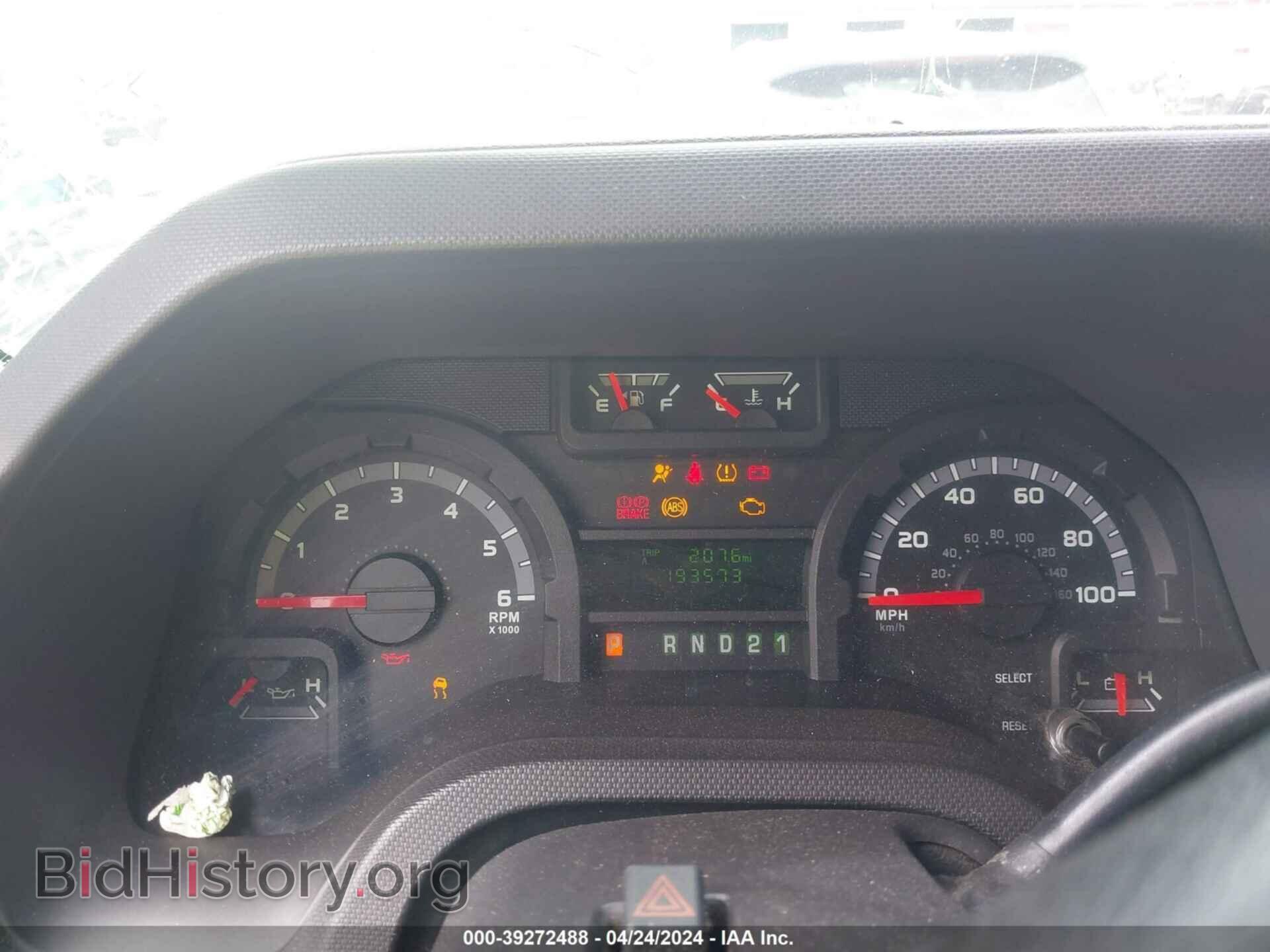 2014 FORD E-250 - VIN: 1FTNE2EW0EDB11812 - Фото 7