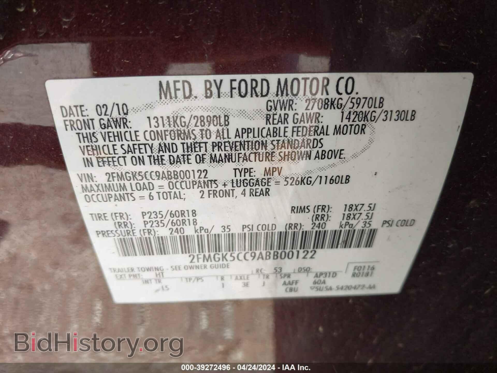 2010 FORD FLEX - VIN: 2FMGK5CC9ABB00122 - Photo 9