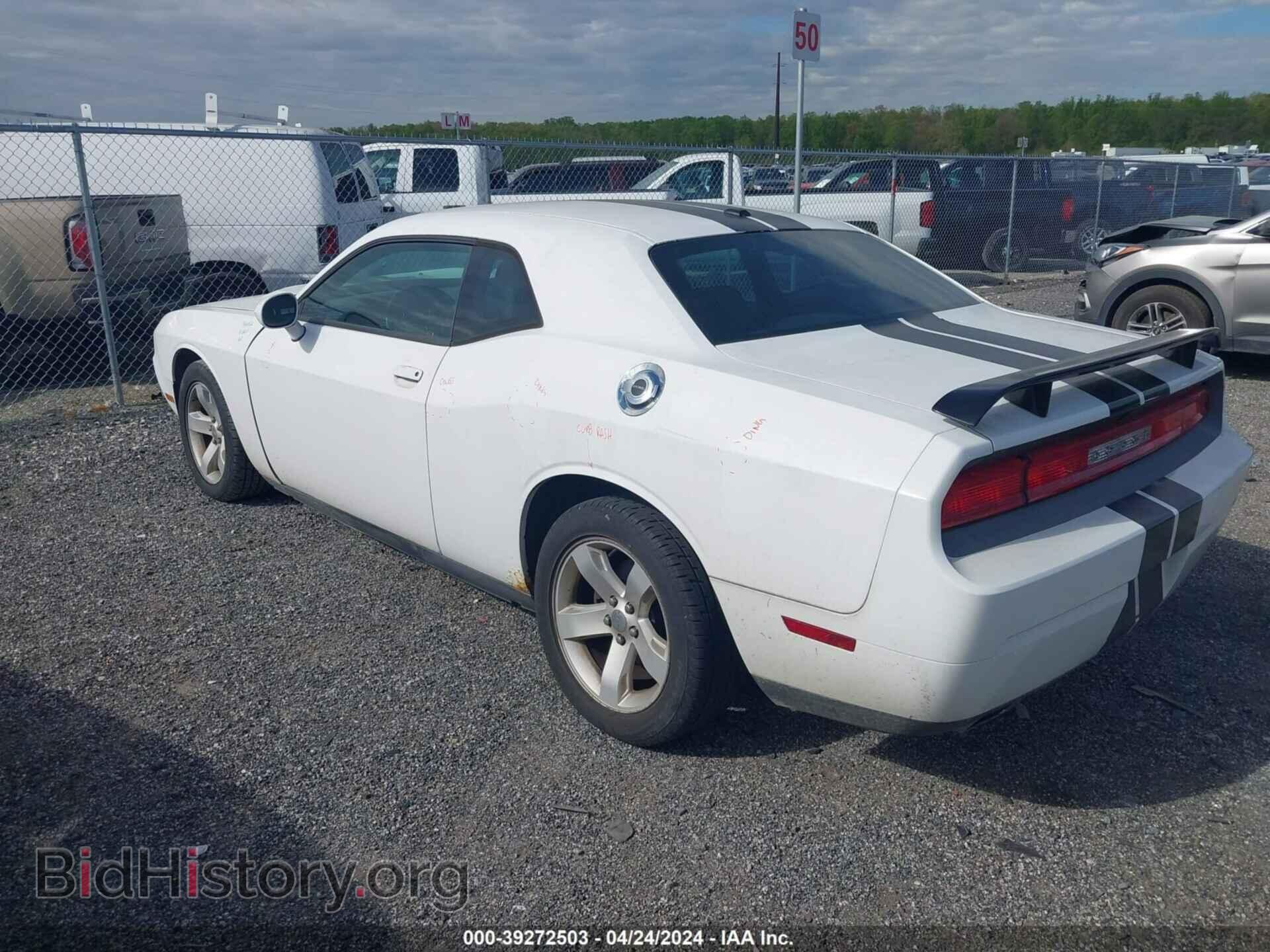 2012 DODGE CHALLENGER - VIN: 2C3CDYAG1CH130644 - Photo 3