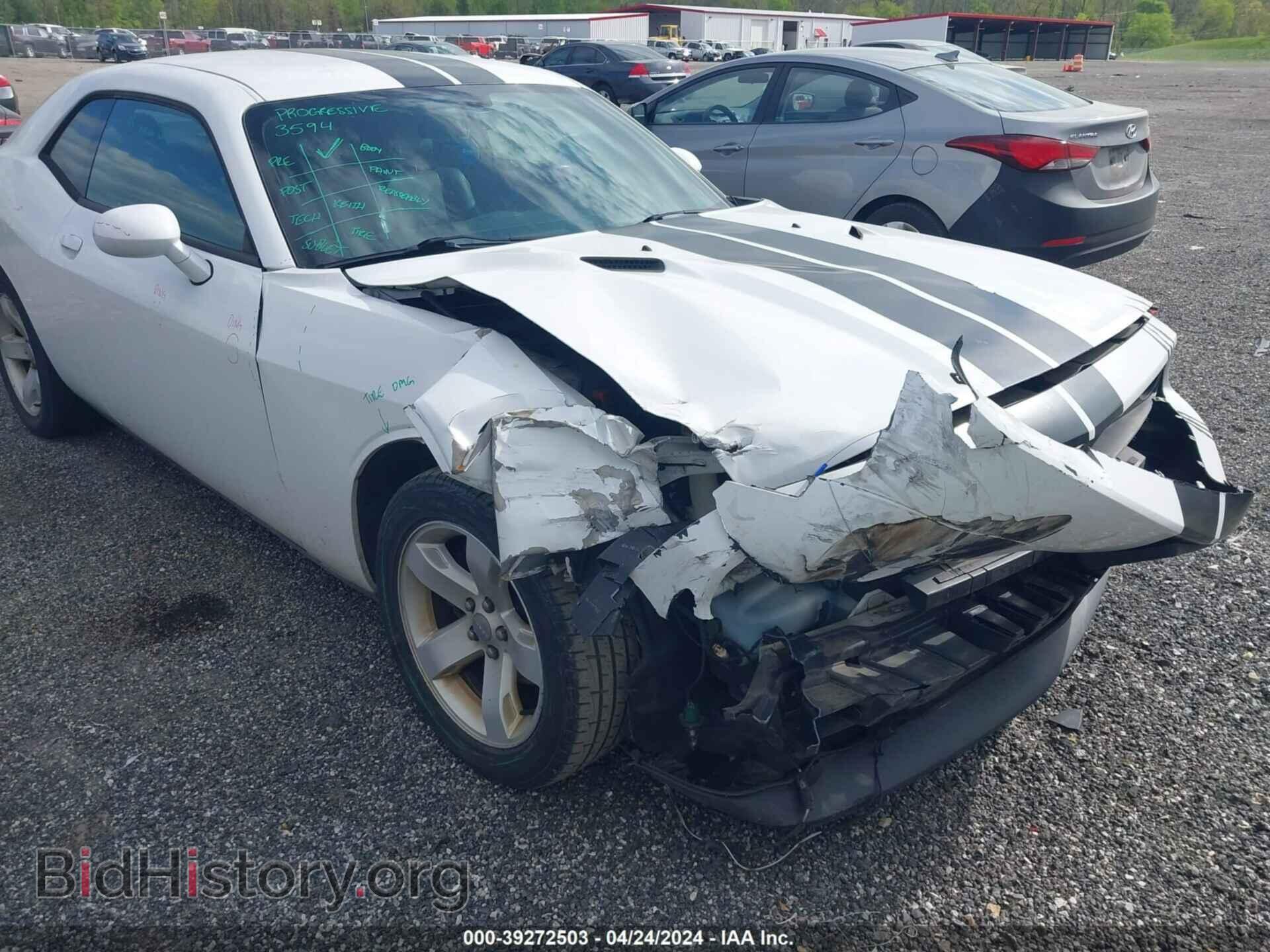 2012 DODGE CHALLENGER - VIN: 2C3CDYAG1CH130644 - Photo 6