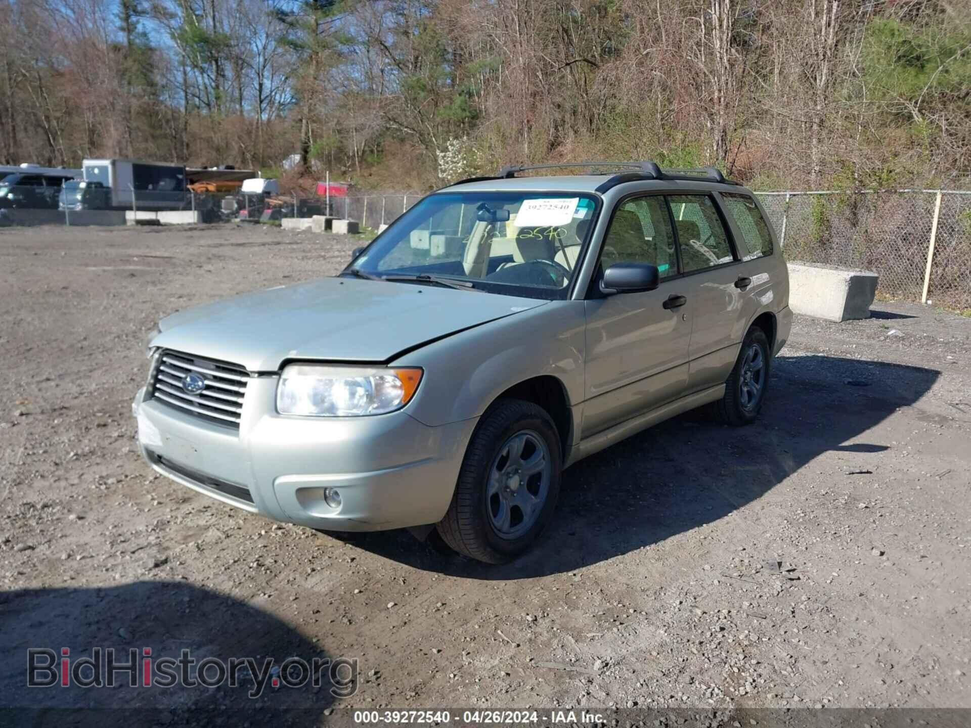 2006 SUBARU FORESTER - VIN: JF1SG63676H748803 - Фото 2