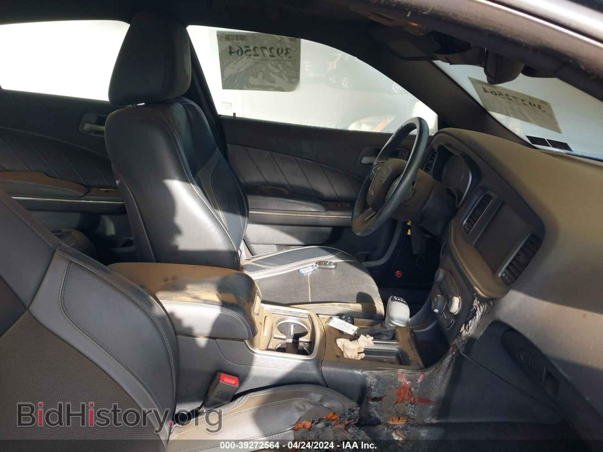 2016 DODGE CHARGER - VIN: 2C3CDXJG6GH341550 - Фото 5