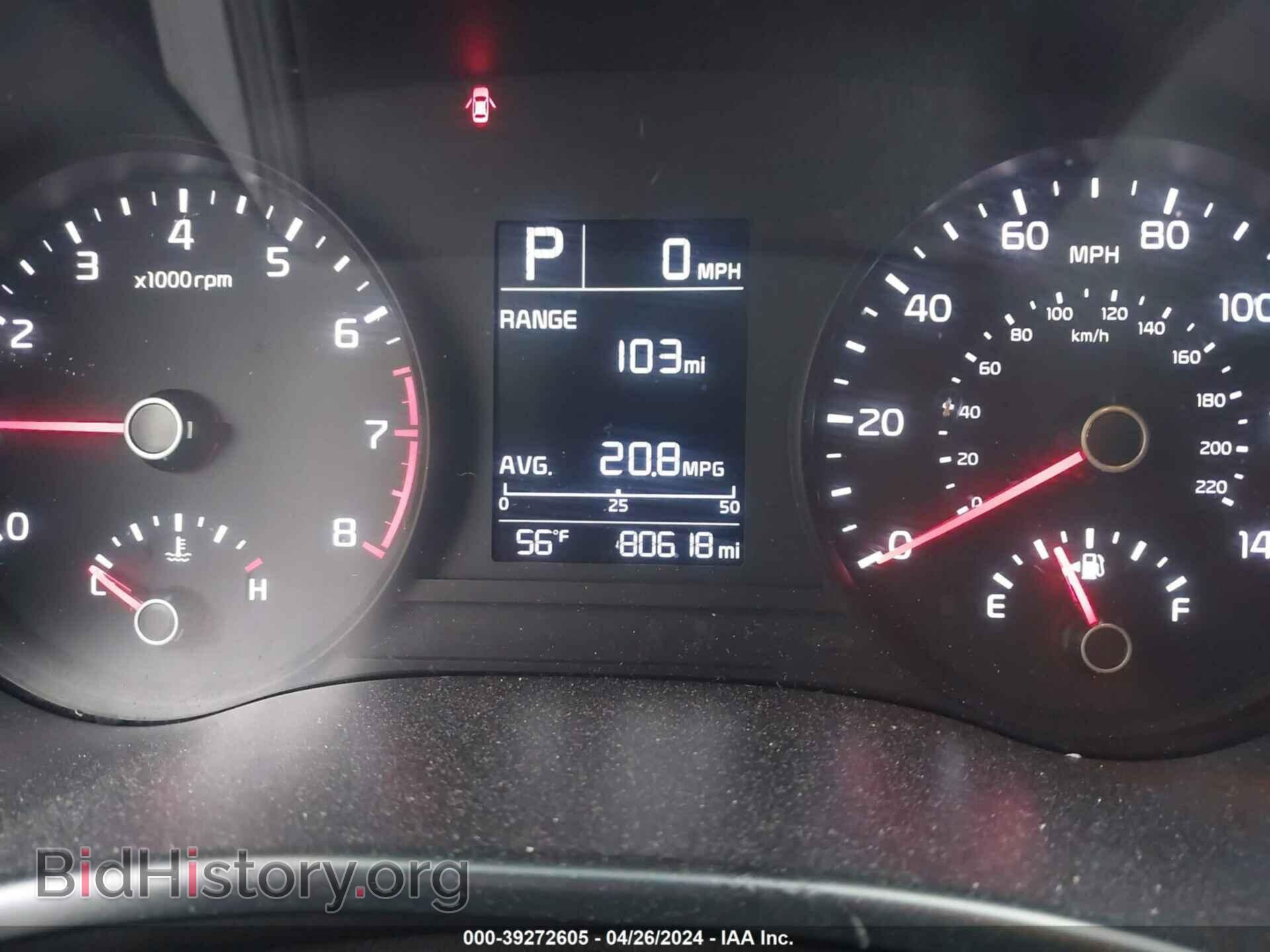 2020 KIA RIO - VIN: 3KPA24AD8LE297683 - Фото 15
