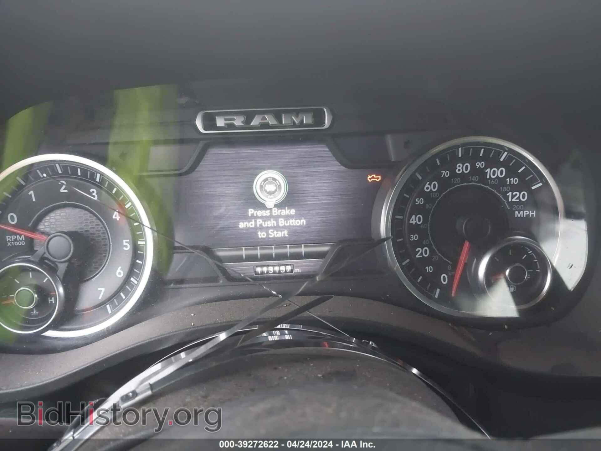 2021 RAM 1500 - VIN: 1C6SRFFT5MN531486 - Фото 7