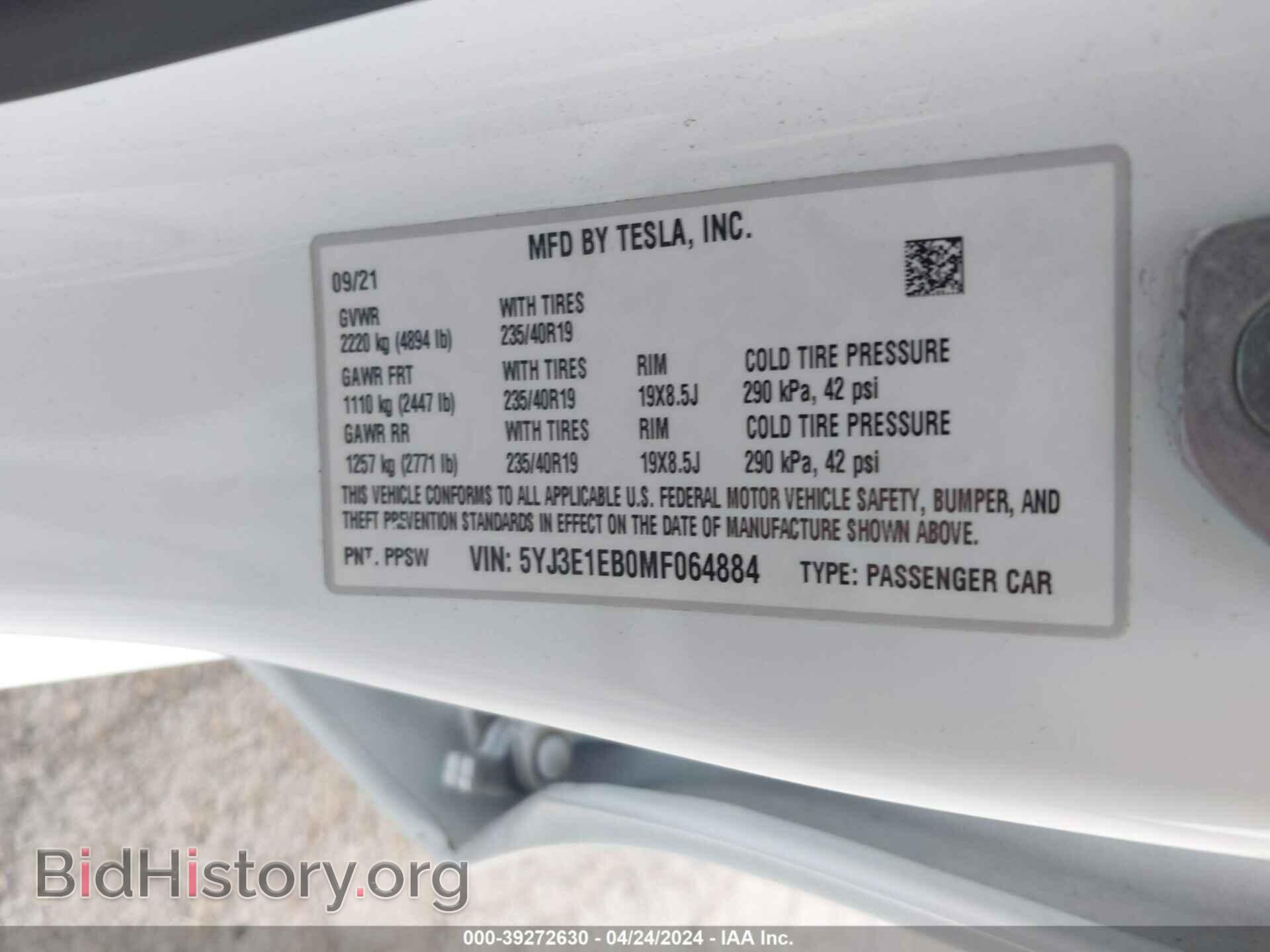 2021 TESLA MODEL 3 - VIN: 5YJ3E1EB0MF064884 - Фото 9