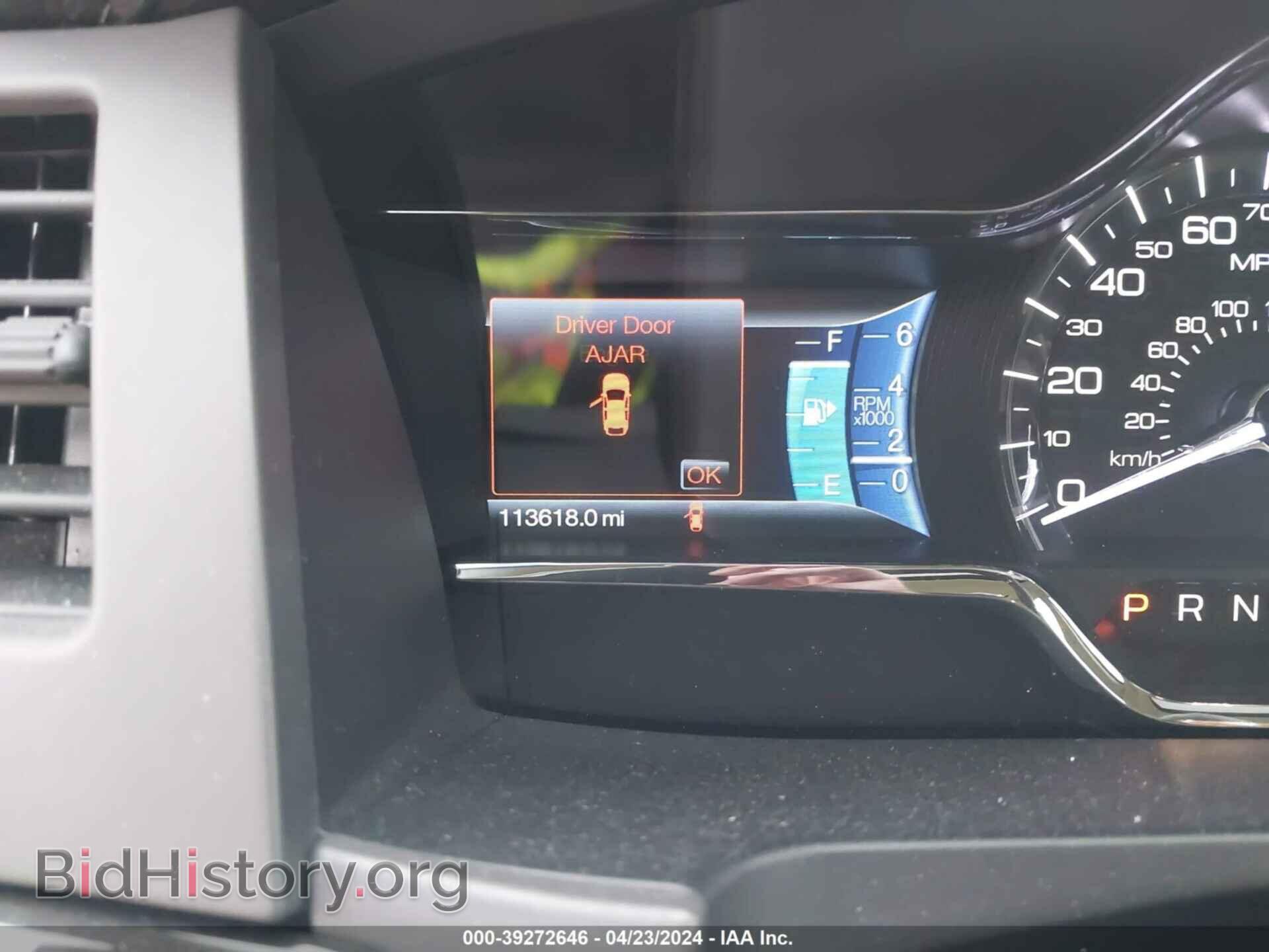 2013 LINCOLN MKS - VIN: 1LNHL9FT9DG618037 - Фото 7