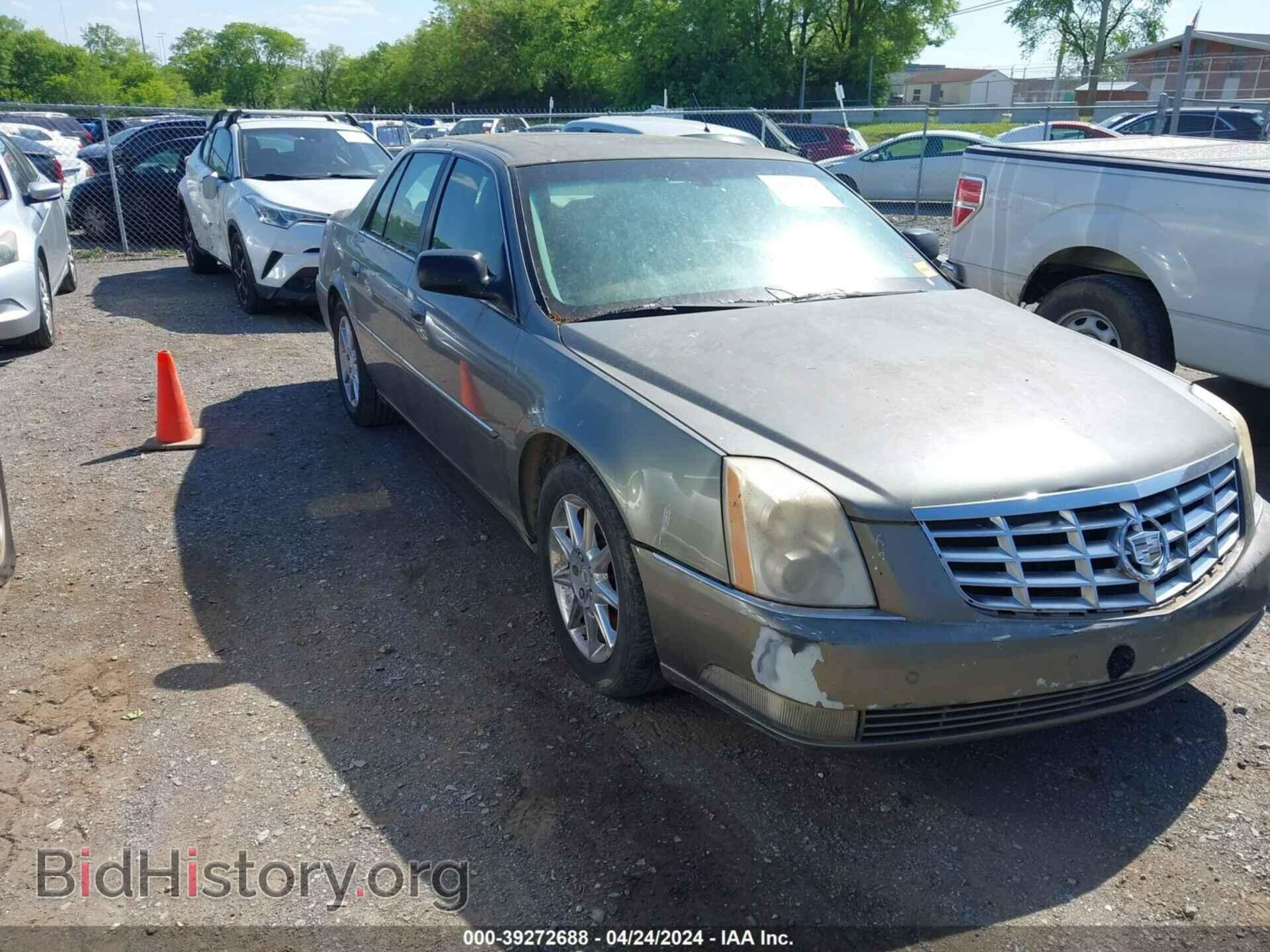 Фотография 1G6KD5EY0AU128910 - CADILLAC DTS 2010
