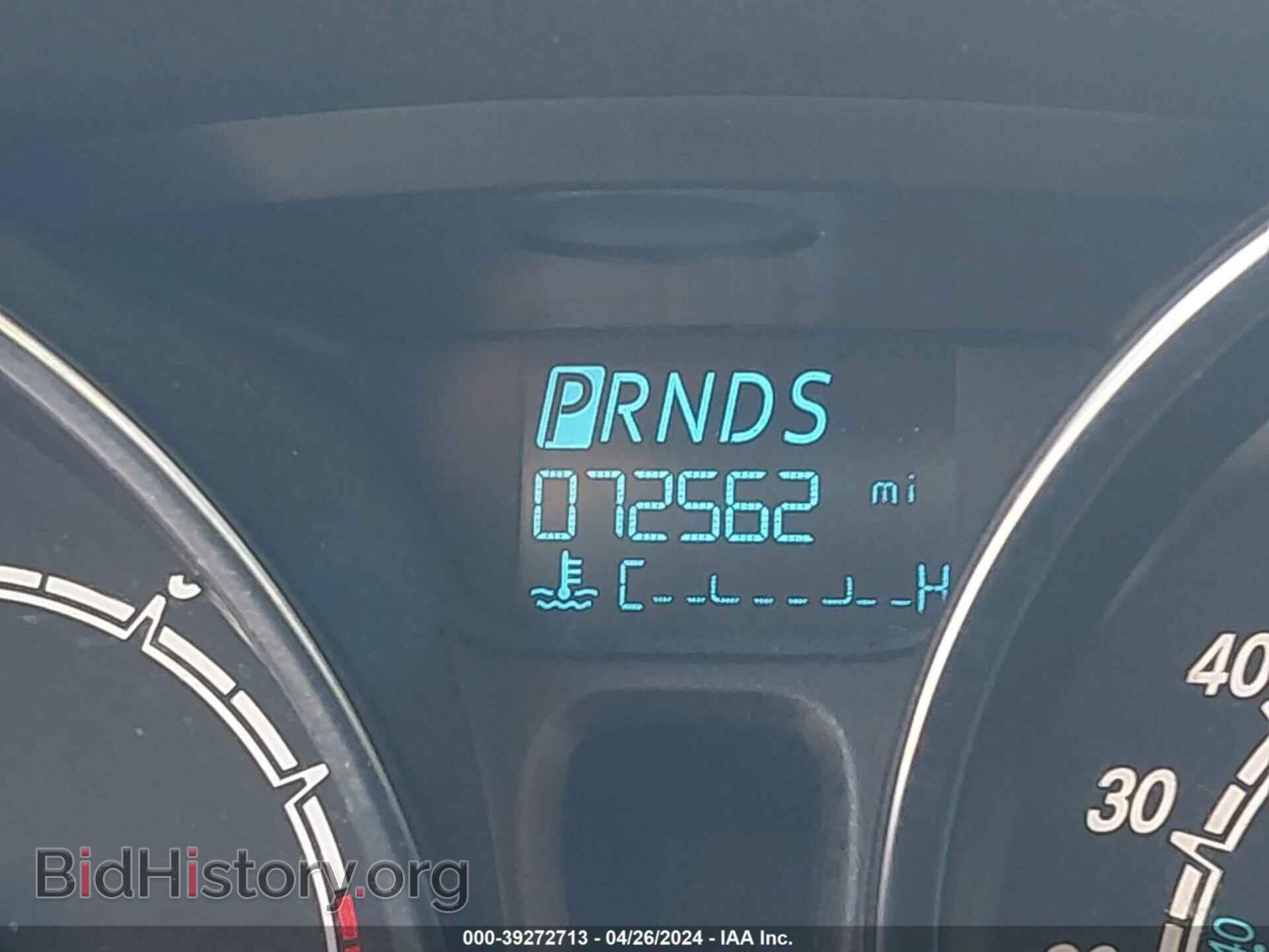 2016 FORD FIESTA - VIN: 3FADP4EJ4GM184765 - Фото 15