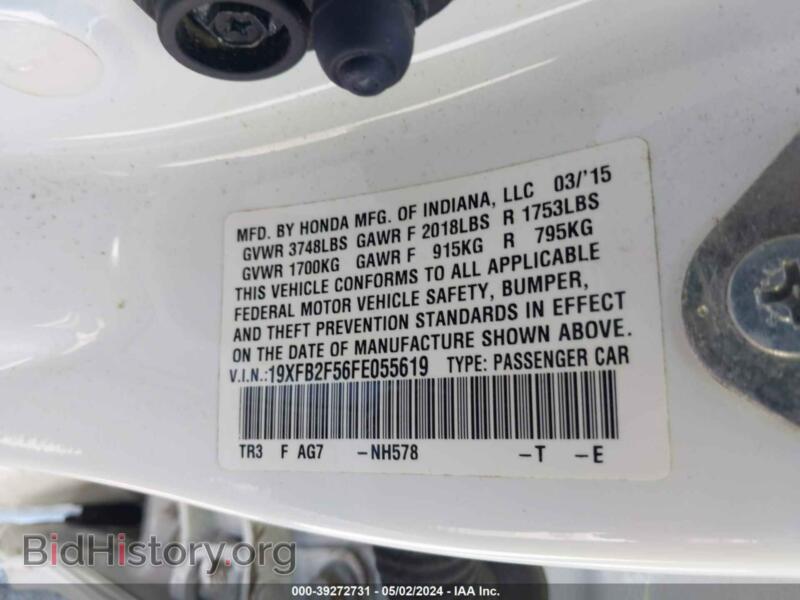 2015 Honda CIVIC (VIN 19XFB2F56FE055619) — фото 9 из 10