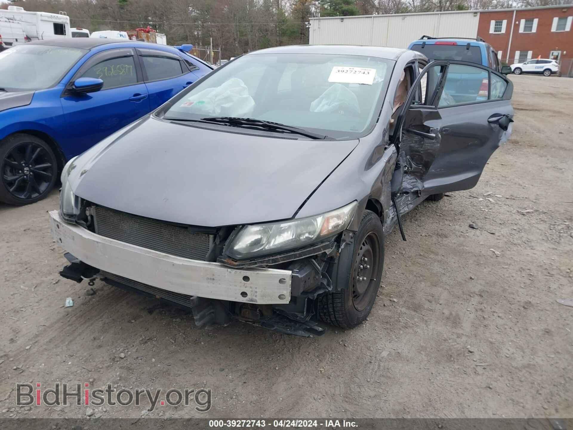 2014 HONDA CIVIC - VIN: 2HGFB2F5XEH541967 - Фото 6