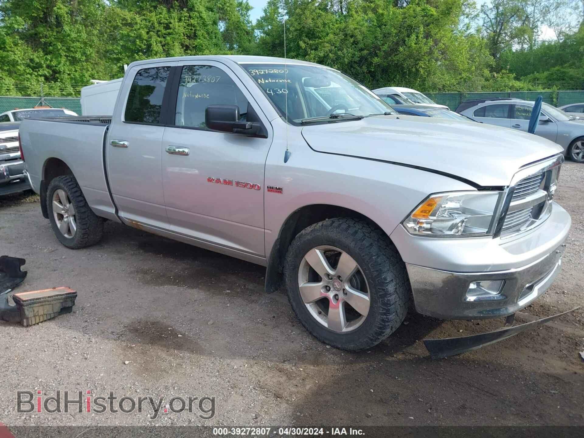 Фотография 1C6RD7GT6CS162767 - RAM 1500 2012