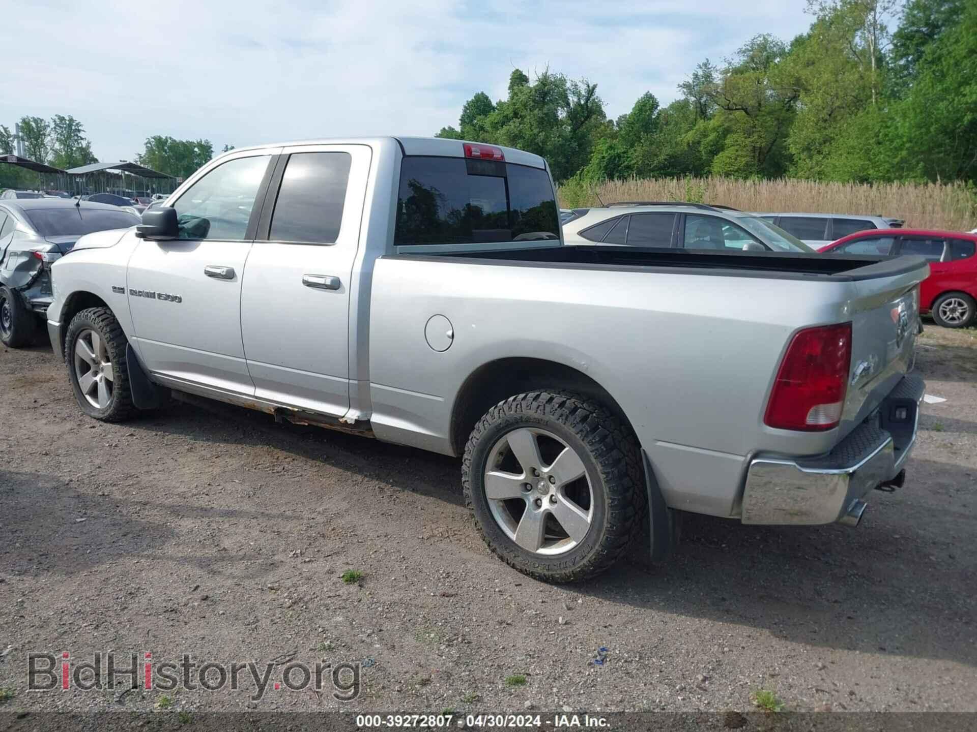 2012 RAM 1500 - VIN: 1C6RD7GT6CS162767 - Photo 3