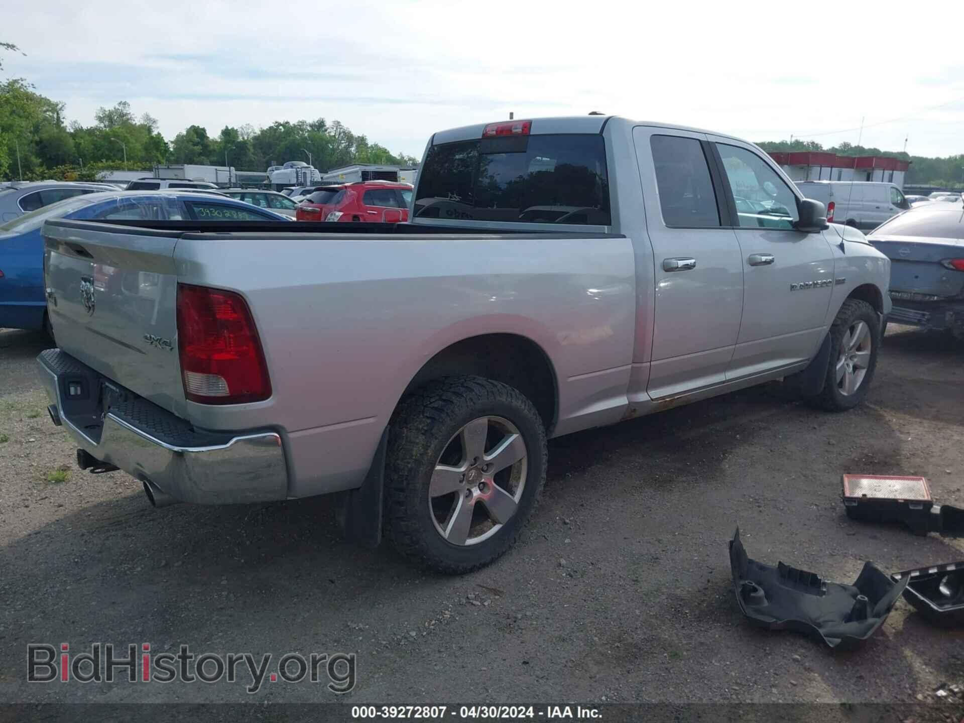 2012 RAM 1500 - VIN: 1C6RD7GT6CS162767 - Photo 4