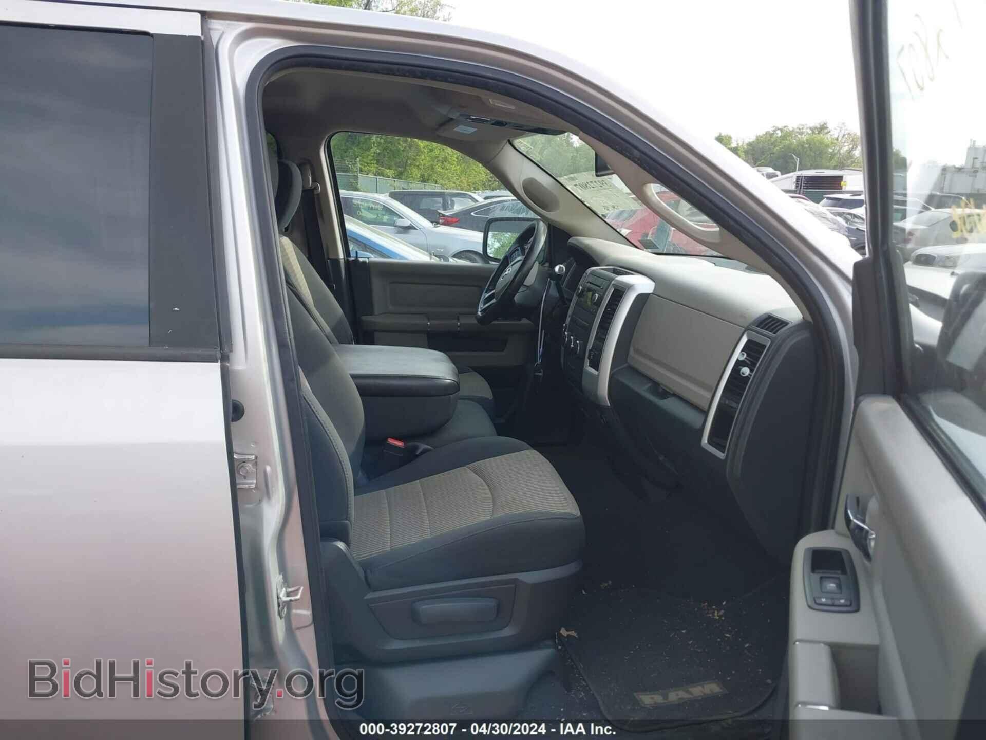 2012 RAM 1500 - VIN: 1C6RD7GT6CS162767 - Photo 5