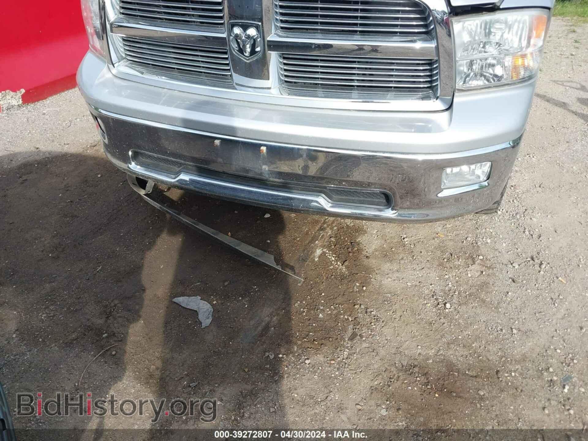 2012 RAM 1500 - VIN: 1C6RD7GT6CS162767 - Photo 6