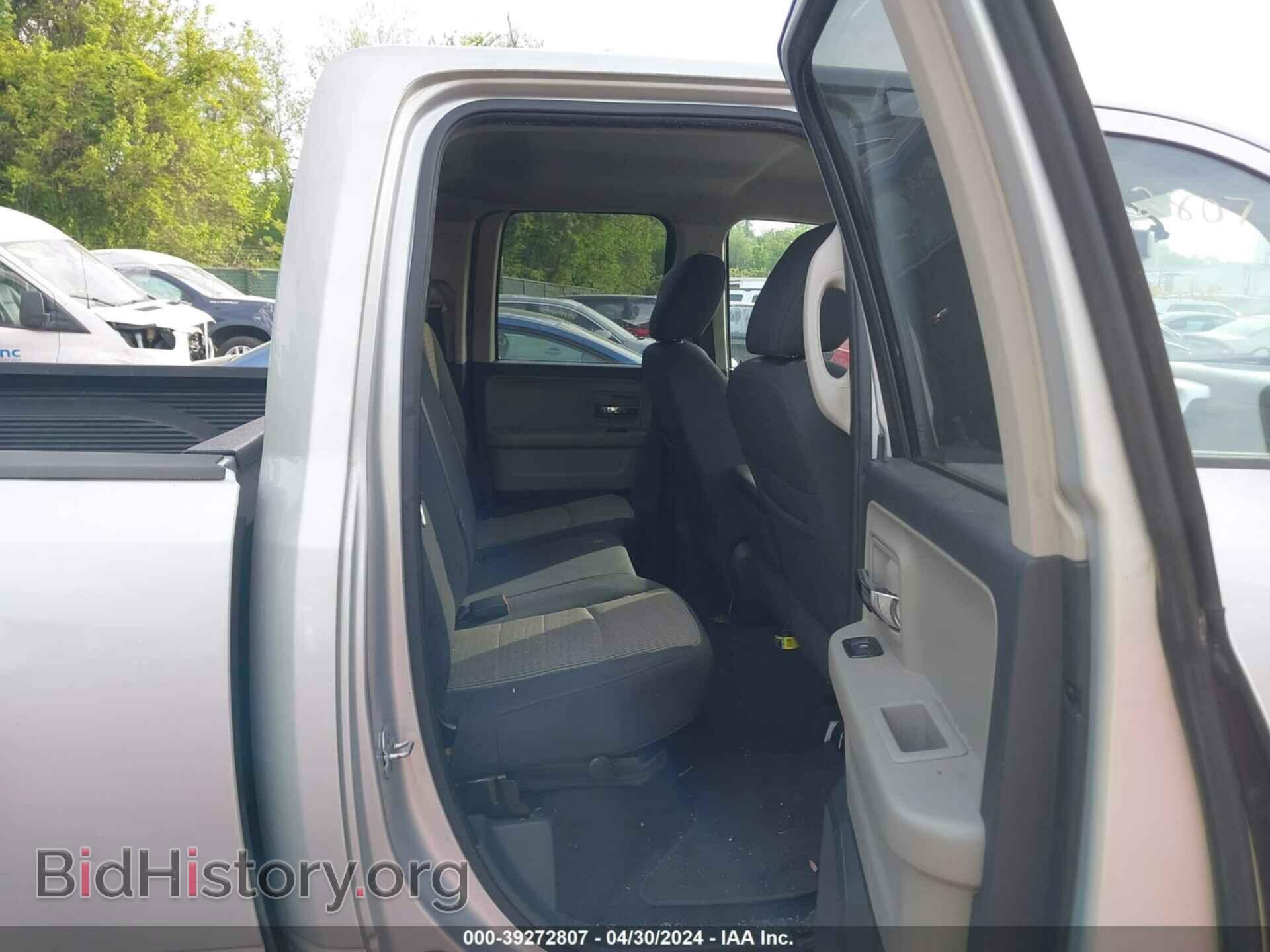 2012 RAM 1500 - VIN: 1C6RD7GT6CS162767 - Photo 8