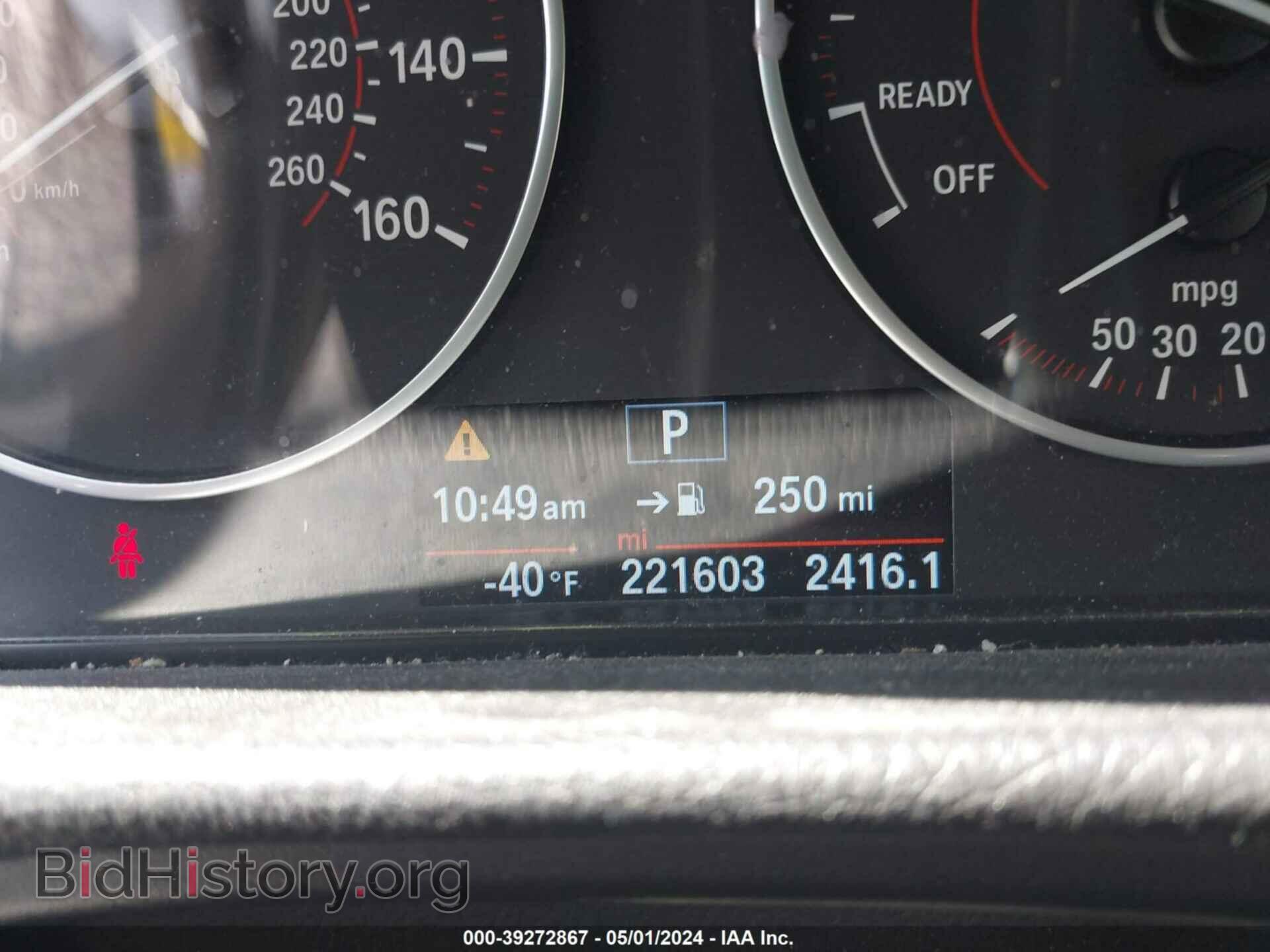 2016 BMW 328I - VIN: WBA8E3G50GNU03414 - Фото 15