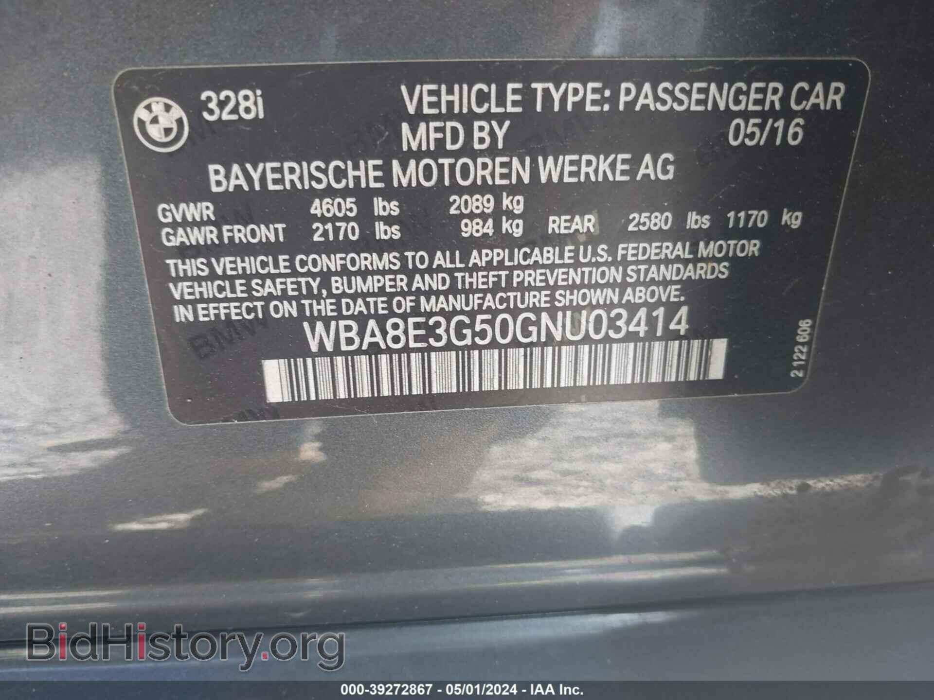 2016 BMW 328I - VIN: WBA8E3G50GNU03414 - Фото 9