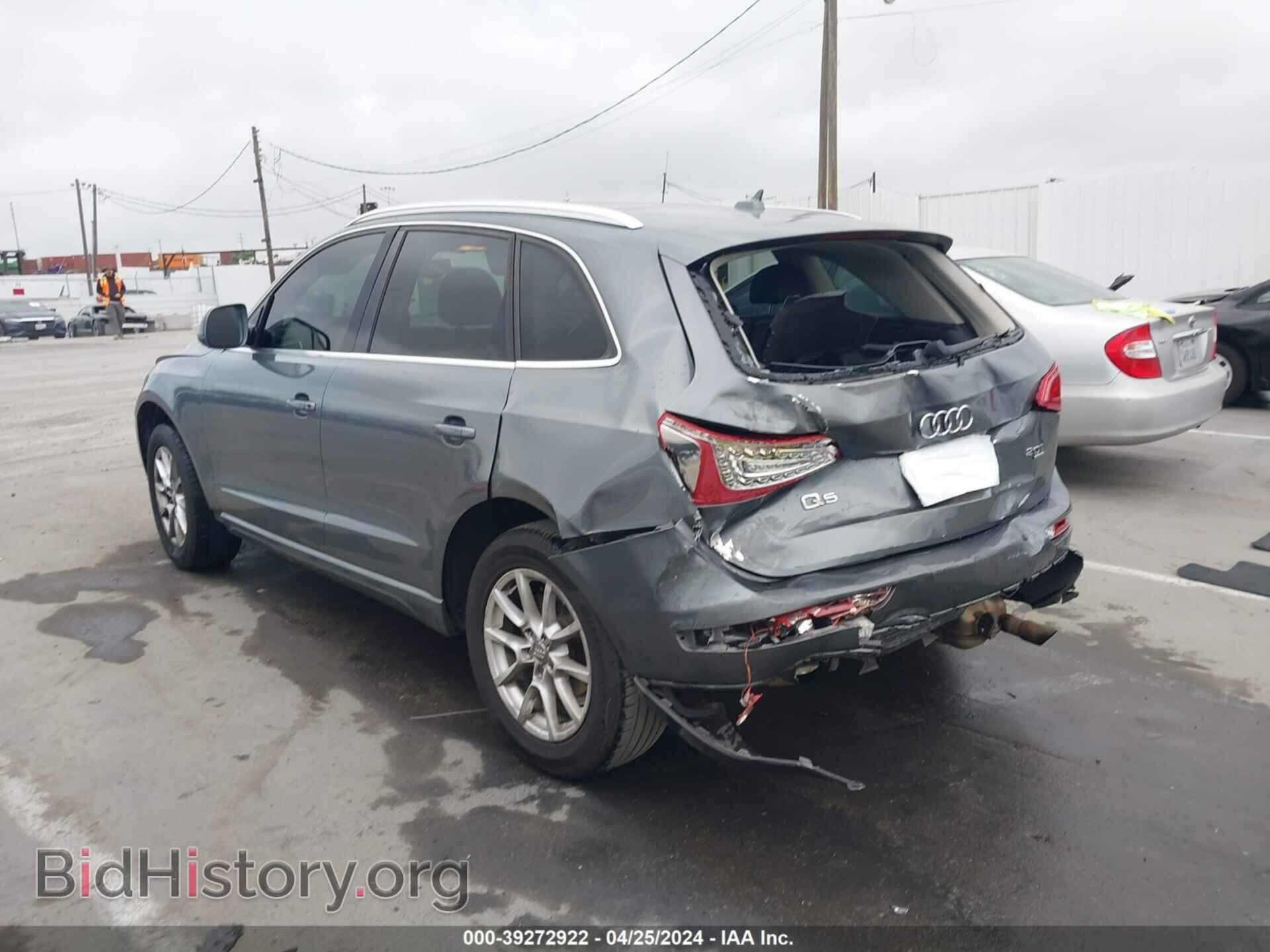 2012 AUDI Q5 - VIN: WA1LFAFP5CA127793 - Фото 3