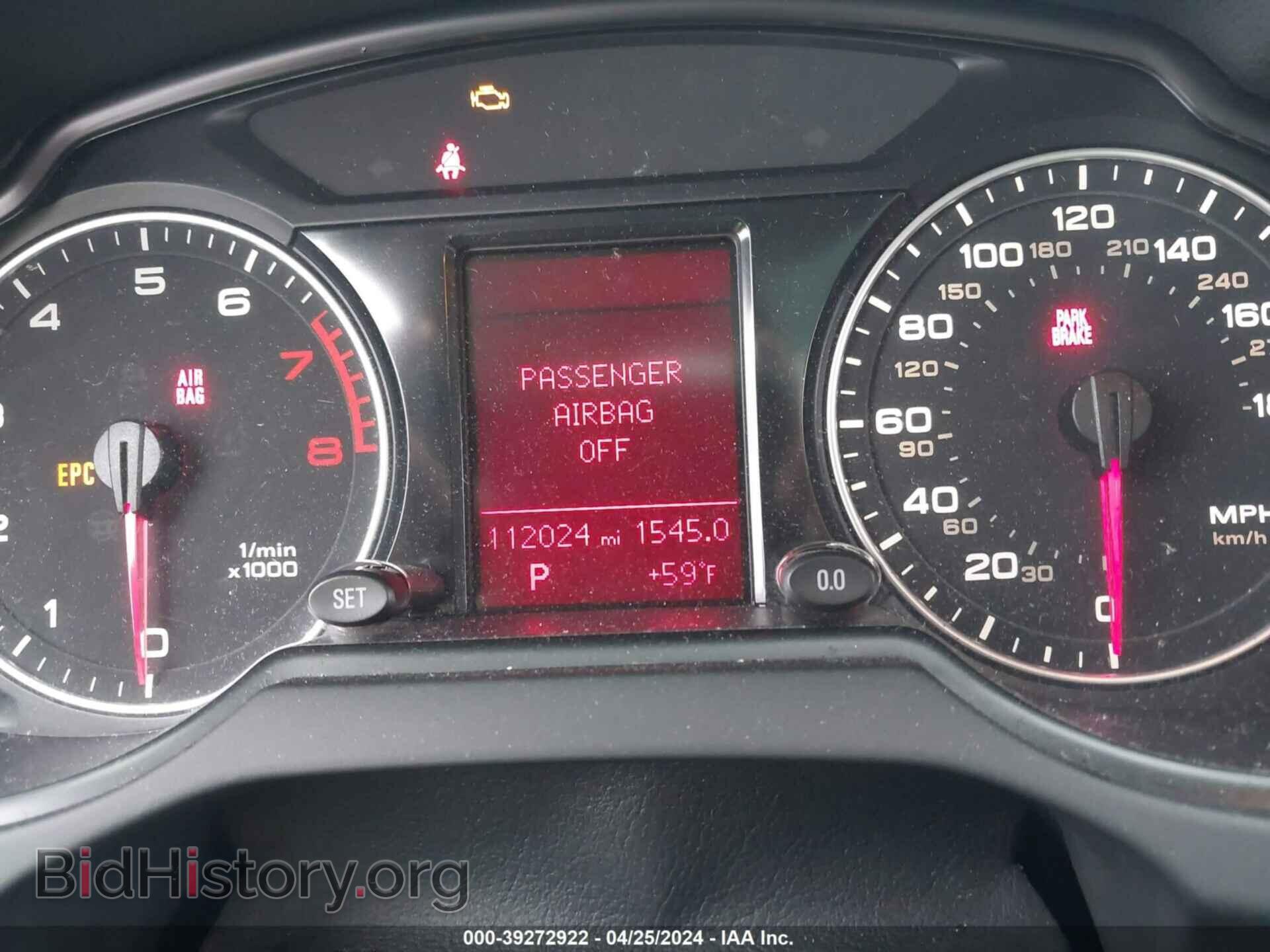 2012 AUDI Q5 - VIN: WA1LFAFP5CA127793 - Фото 7