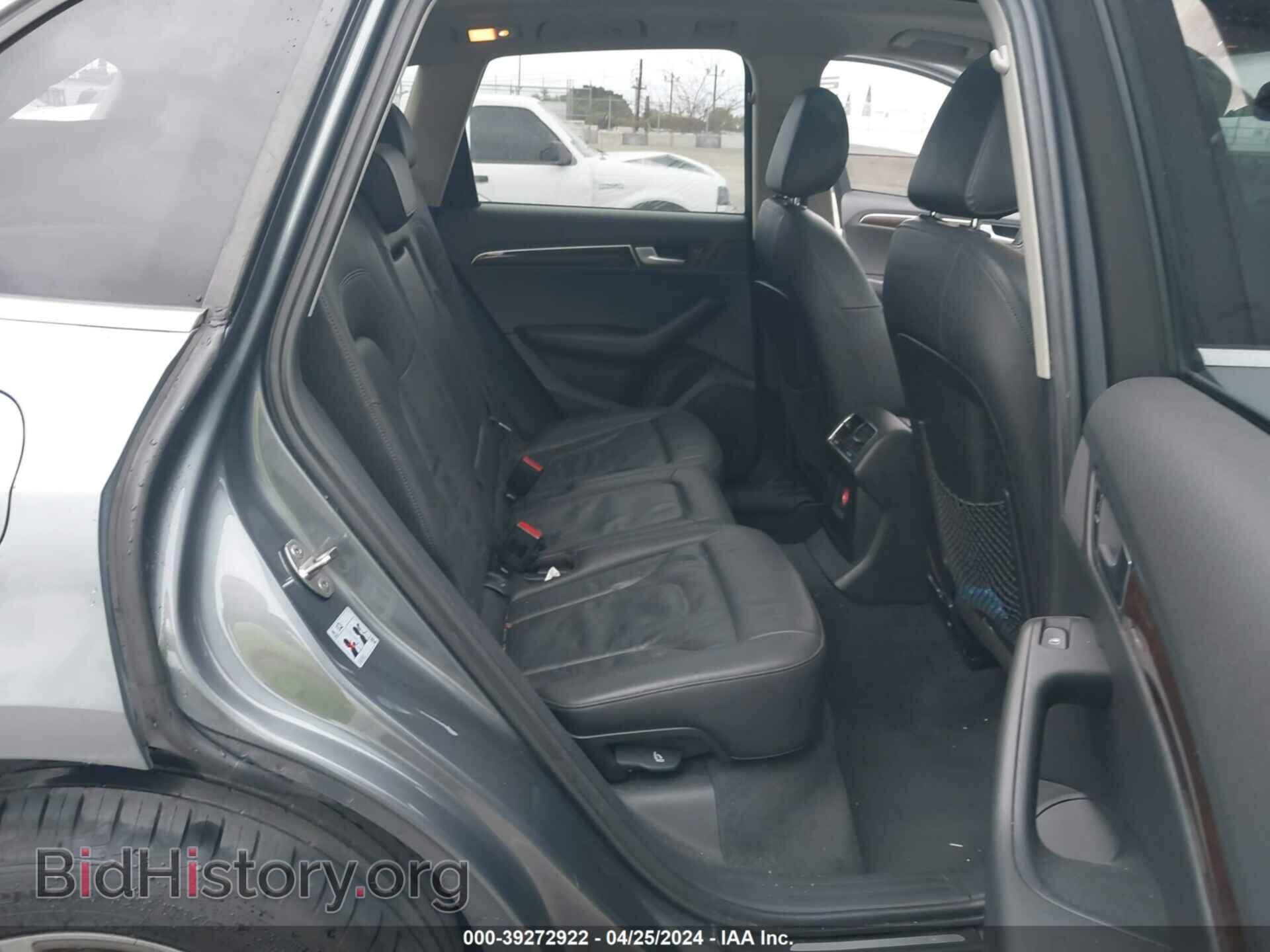 2012 AUDI Q5 - VIN: WA1LFAFP5CA127793 - Фото 8