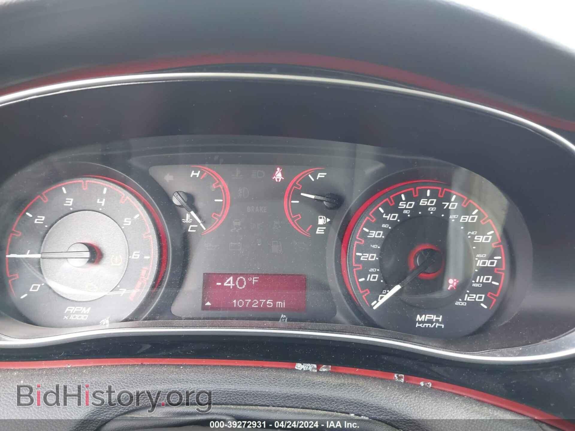 2014 DODGE DART - VIN: 1C3CDFBB5ED670005 - Фото 7