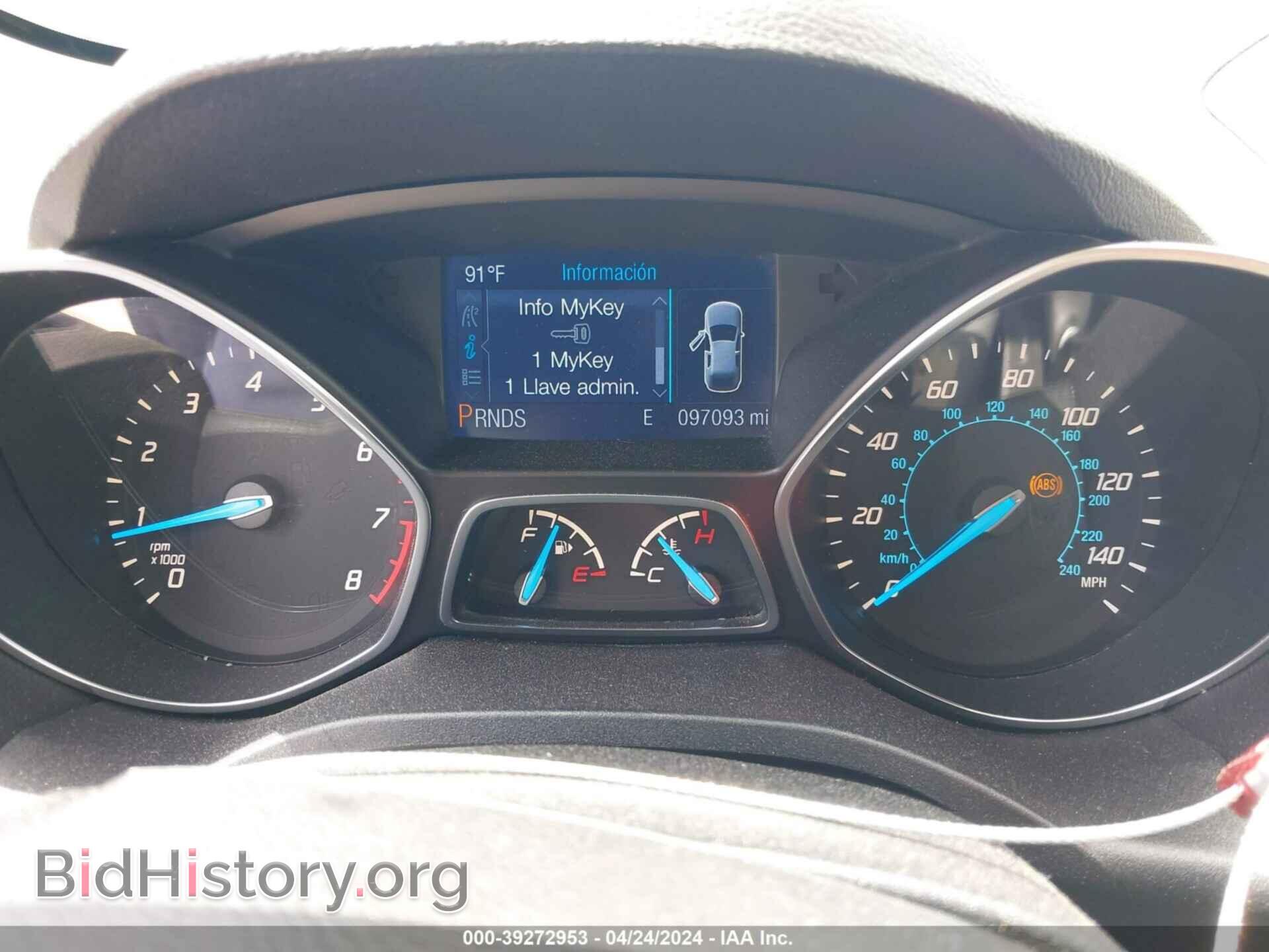 2014 FORD ESCAPE - VIN: 1FMCU0GX7EUB81632 - Photo 7