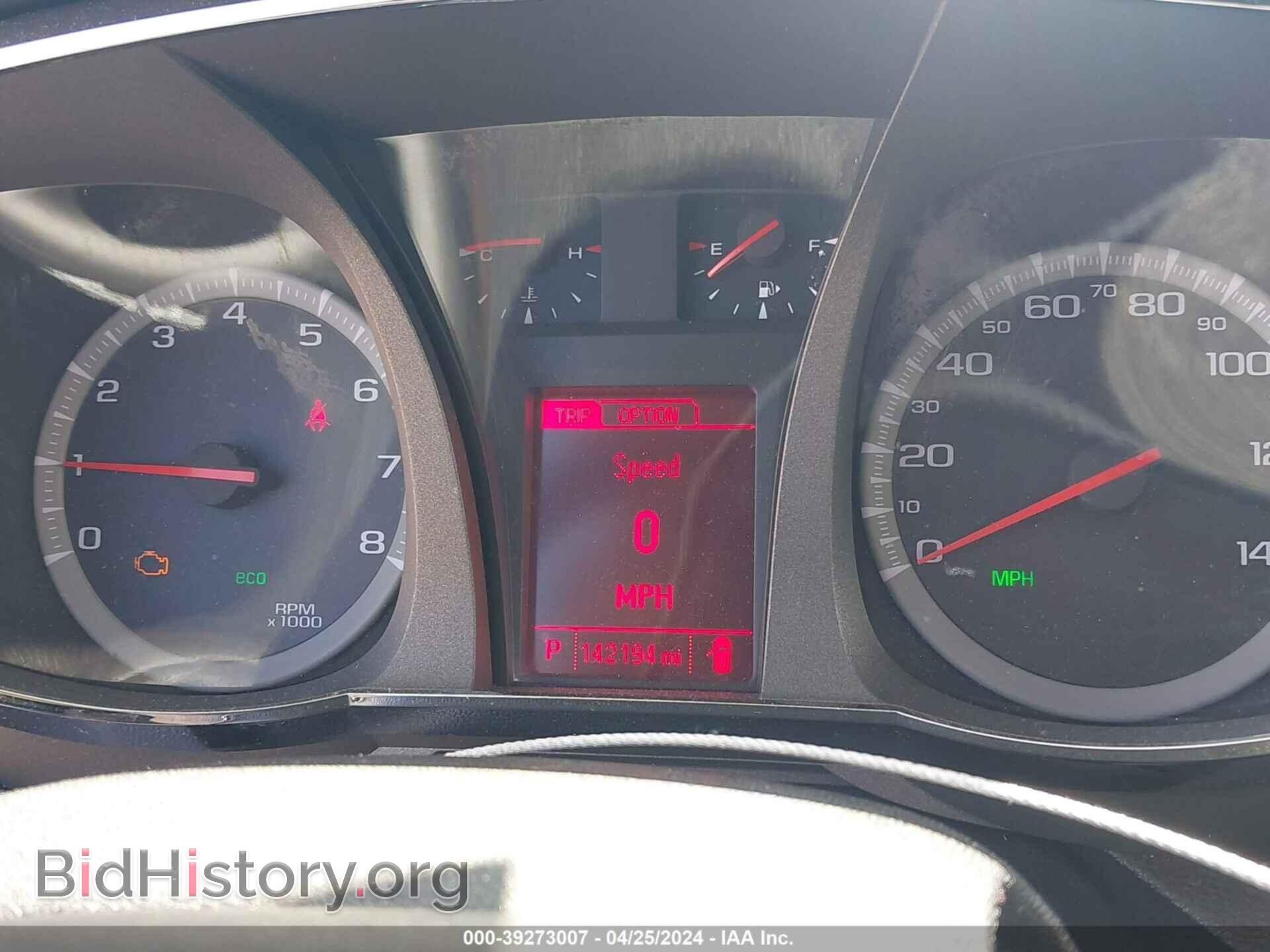 2014 GMC TERRAIN - VIN: 2GKFLWEK8E6156983 - Фото 7
